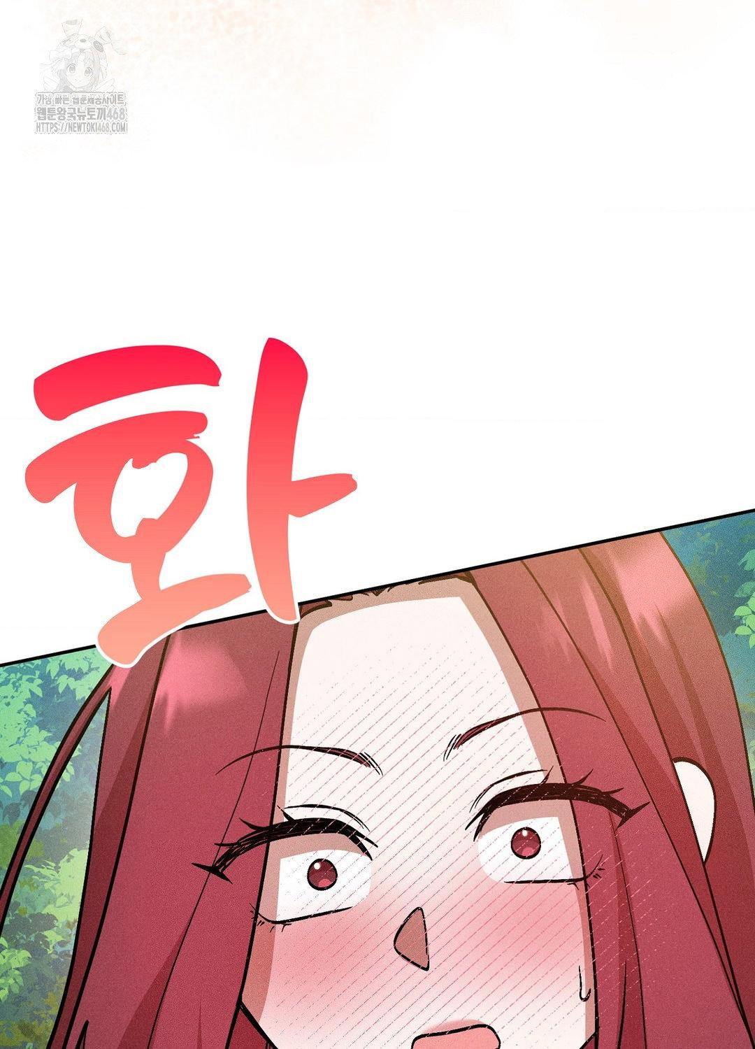 boyfriend-girlfriend-game-raw-chap-21-66