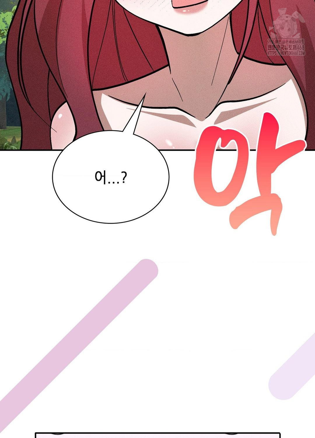 boyfriend-girlfriend-game-raw-chap-21-67