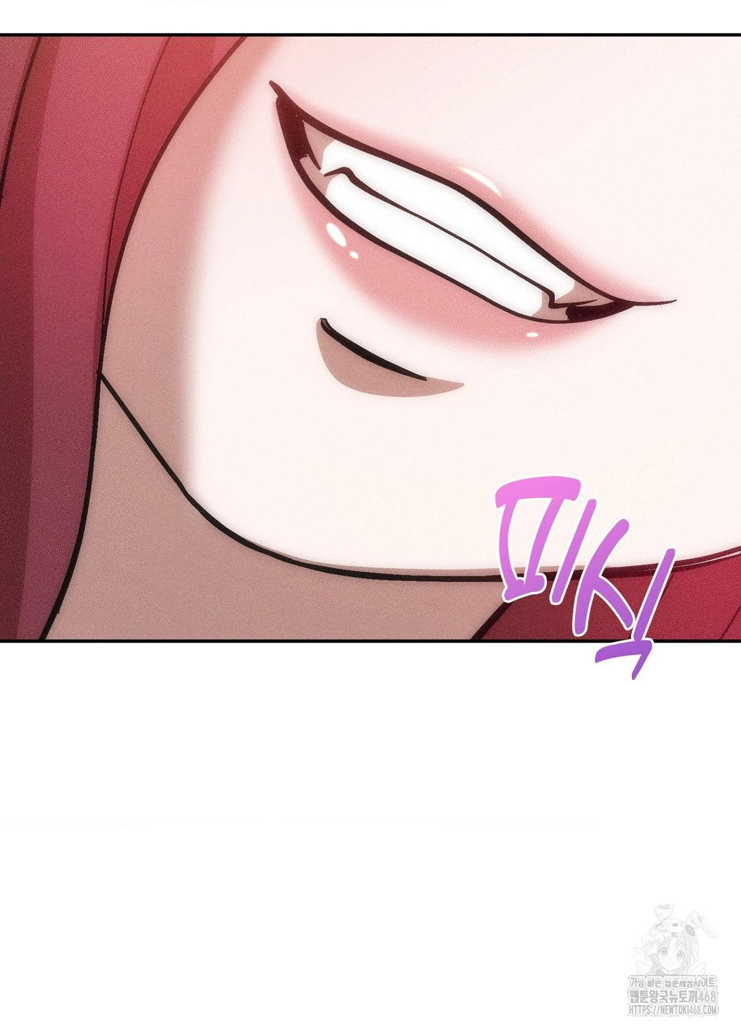 boyfriend-girlfriend-game-raw-chap-21-78