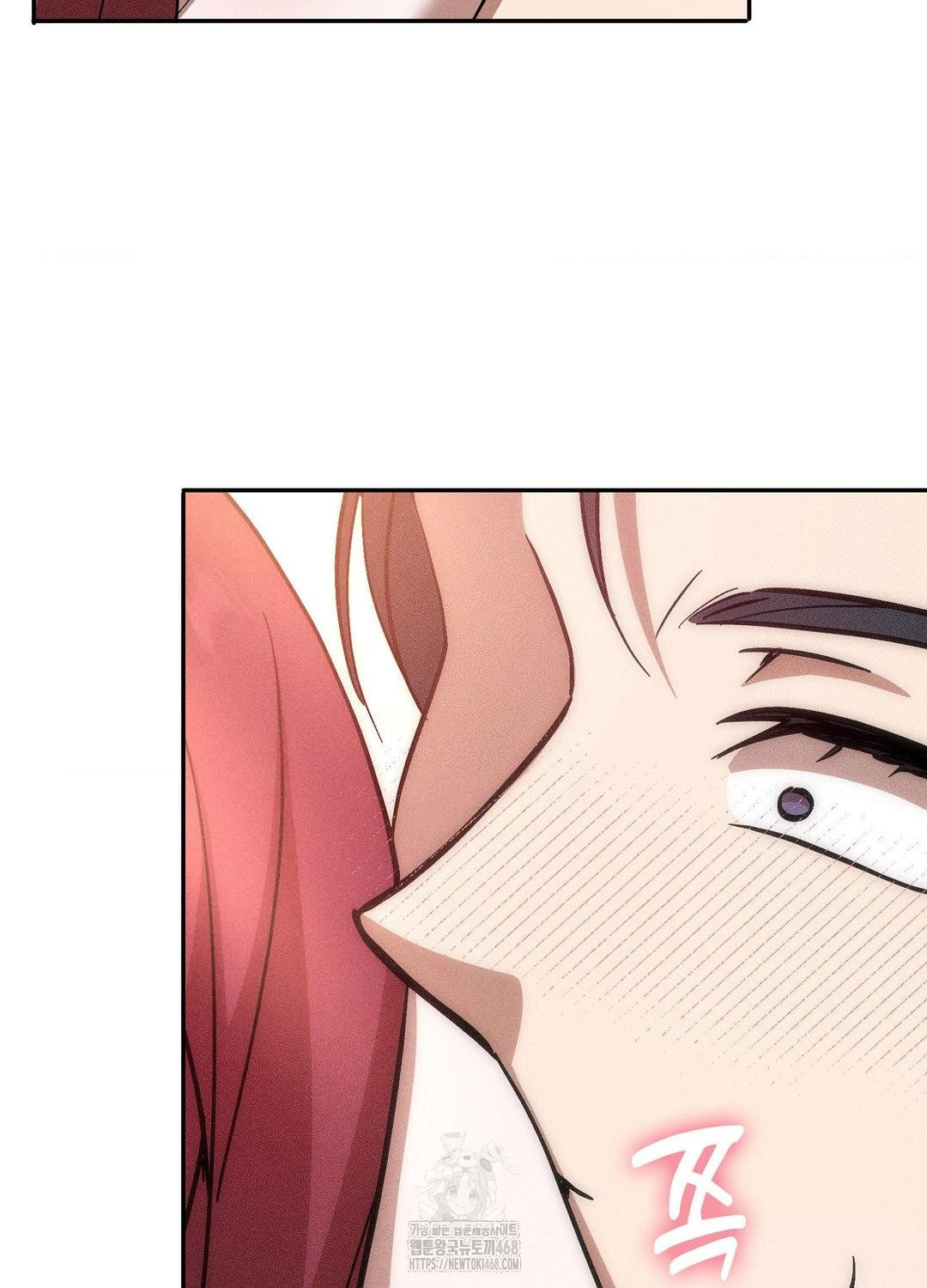 boyfriend-girlfriend-game-raw-chap-21-80