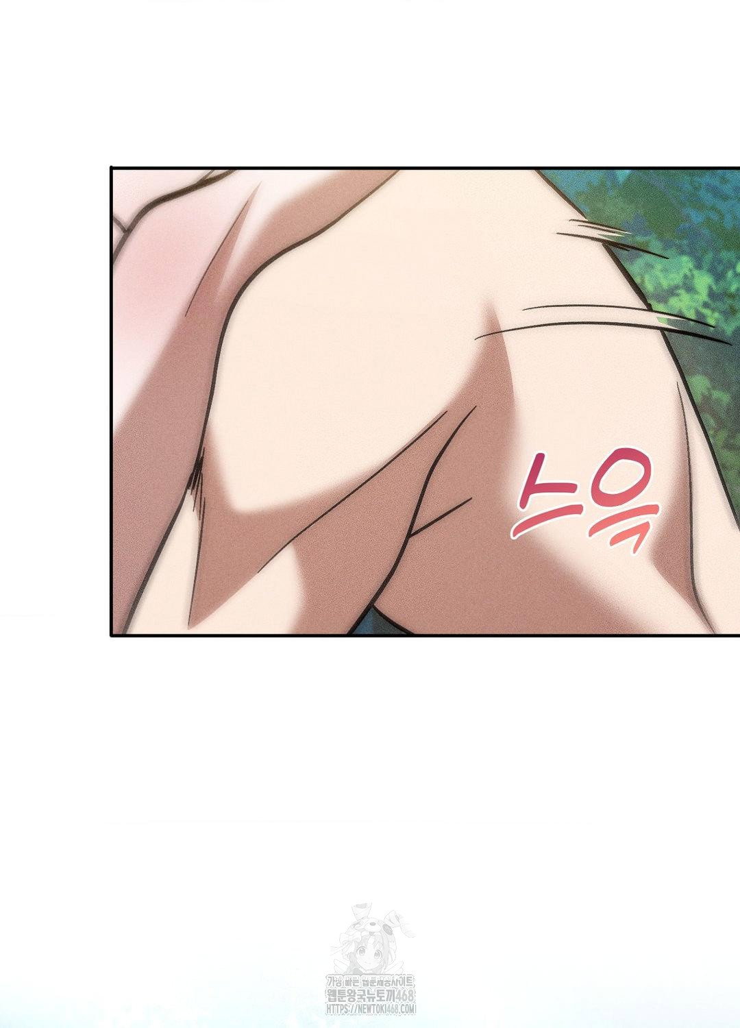 boyfriend-girlfriend-game-raw-chap-21-84