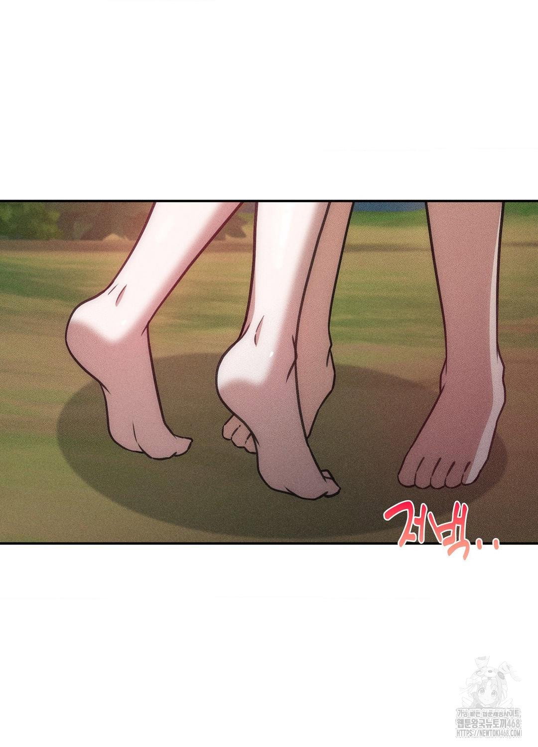 boyfriend-girlfriend-game-raw-chap-21-87