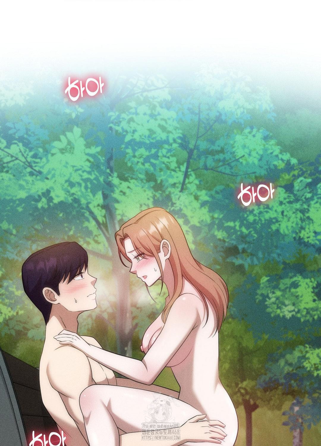 boyfriend-girlfriend-game-raw-chap-21-8