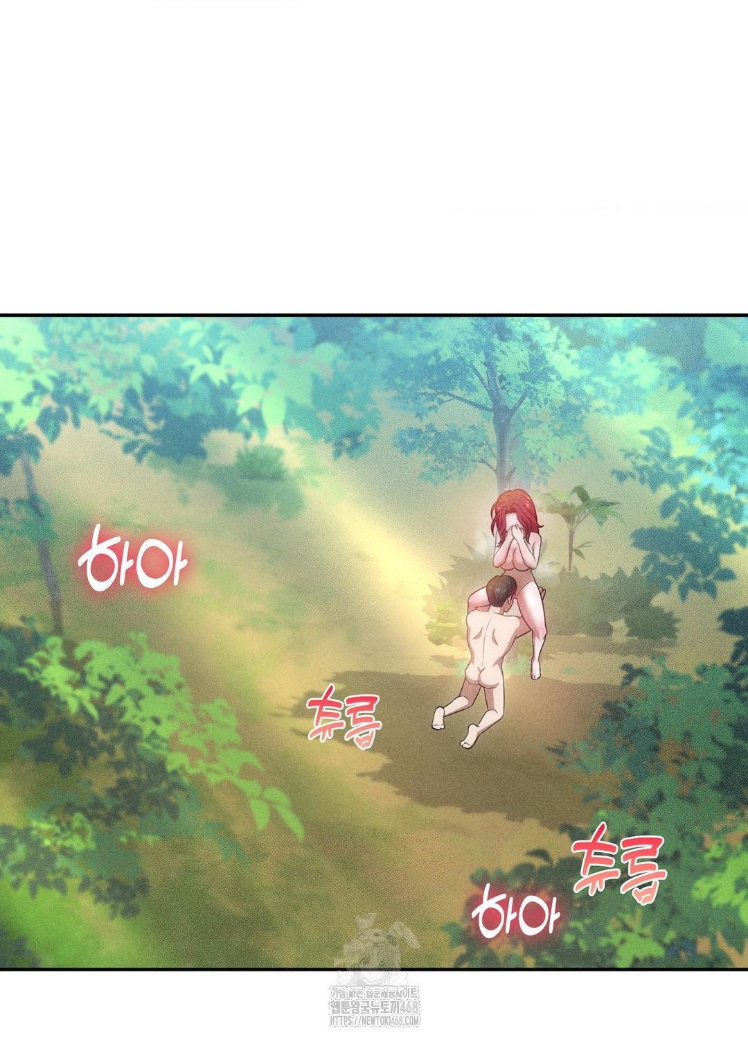boyfriend-girlfriend-game-raw-chap-21-89