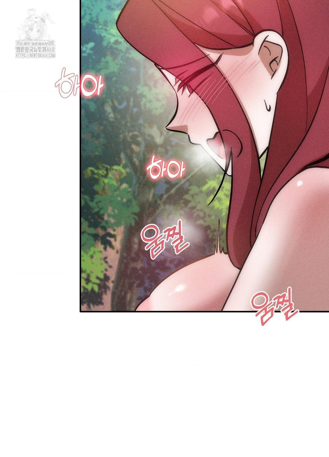 boyfriend-girlfriend-game-raw-chap-21-93