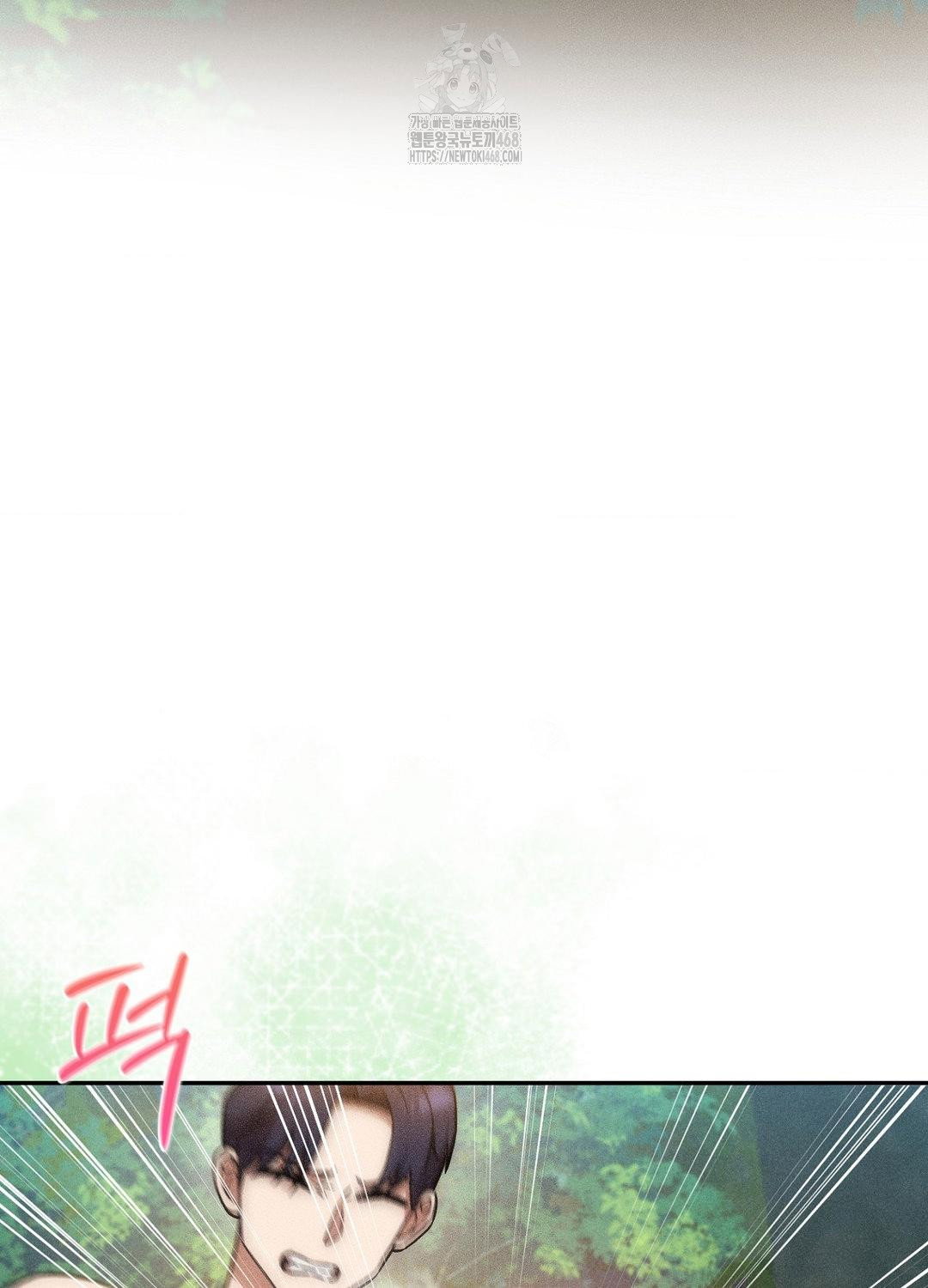 boyfriend-girlfriend-game-raw-chap-21-98