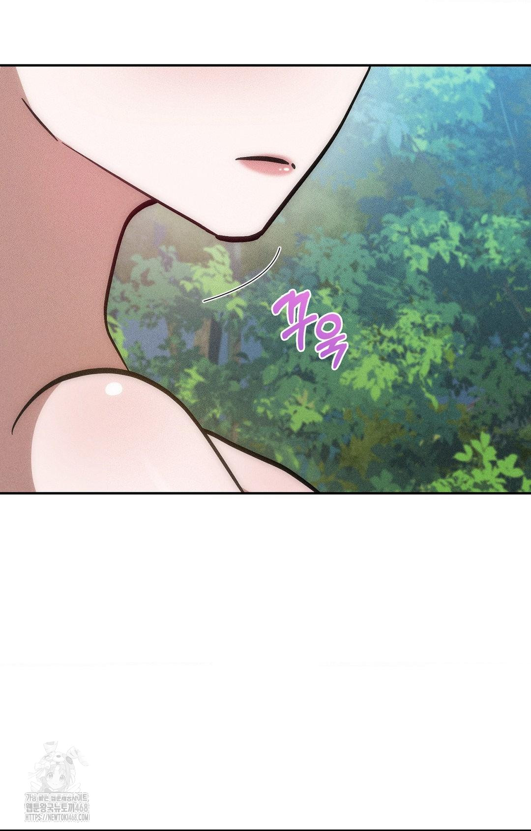 boyfriend-girlfriend-game-raw-chap-22-28