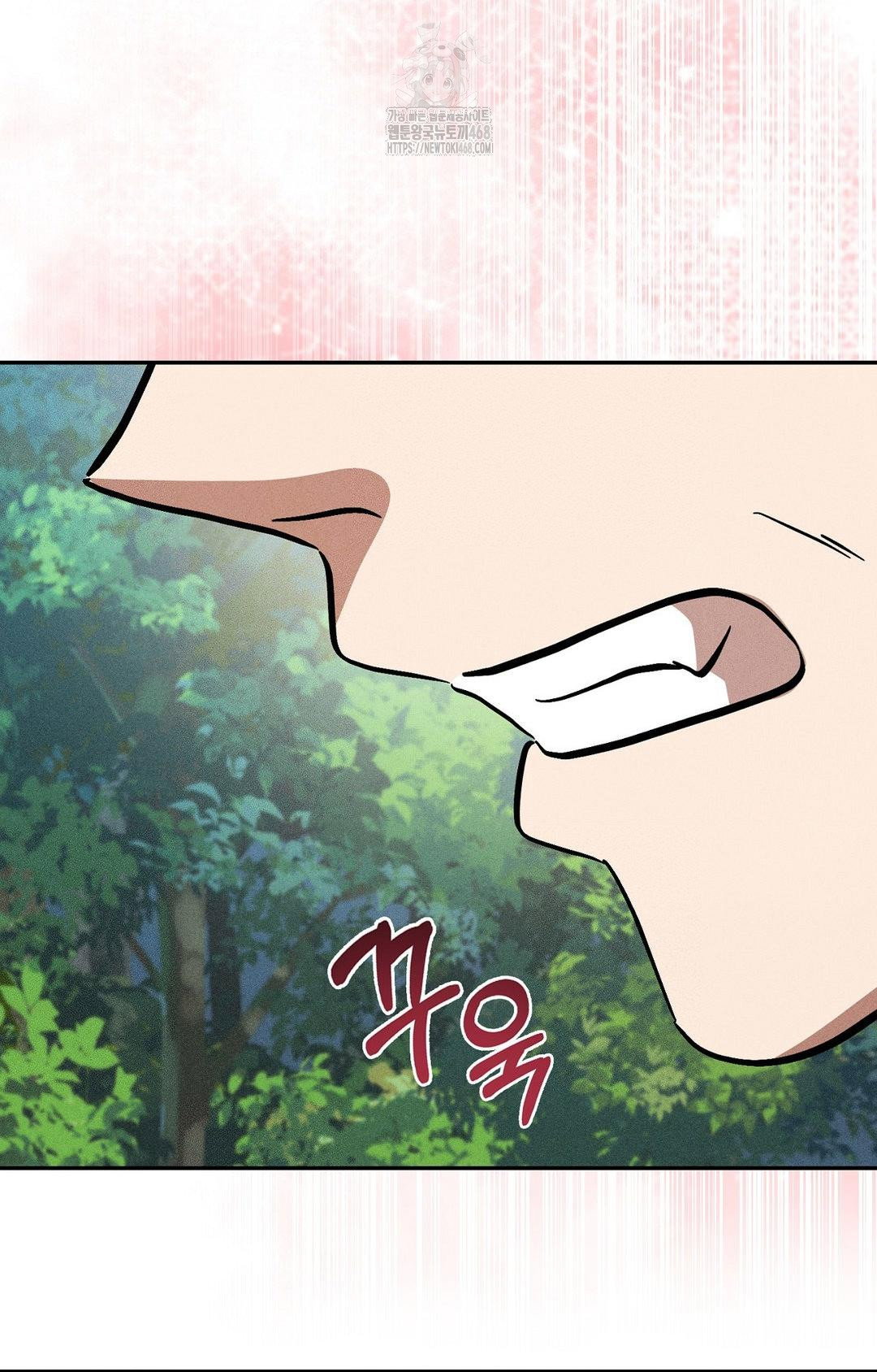 boyfriend-girlfriend-game-raw-chap-22-32