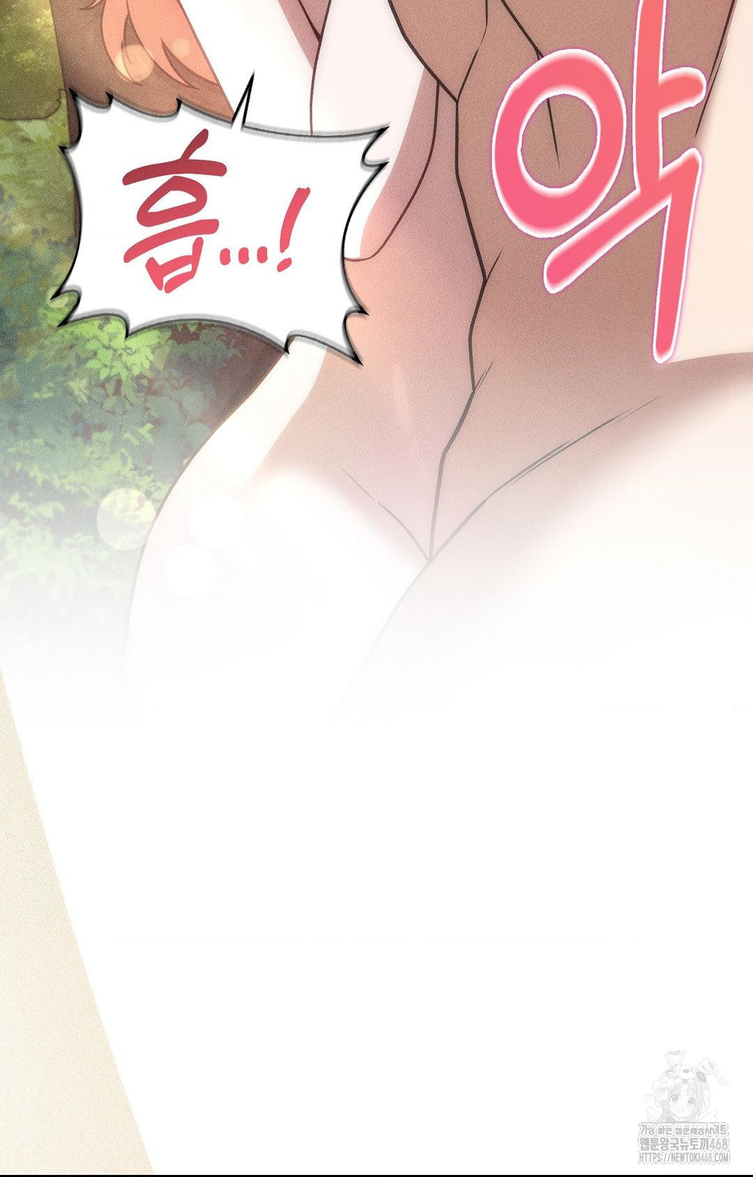 boyfriend-girlfriend-game-raw-chap-22-34