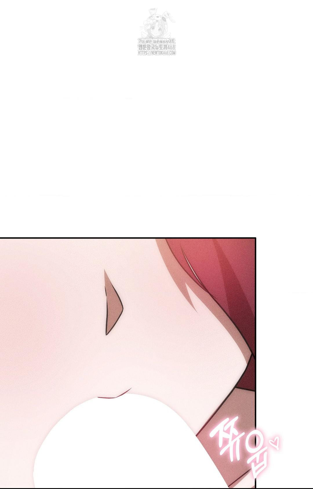 boyfriend-girlfriend-game-raw-chap-22-37