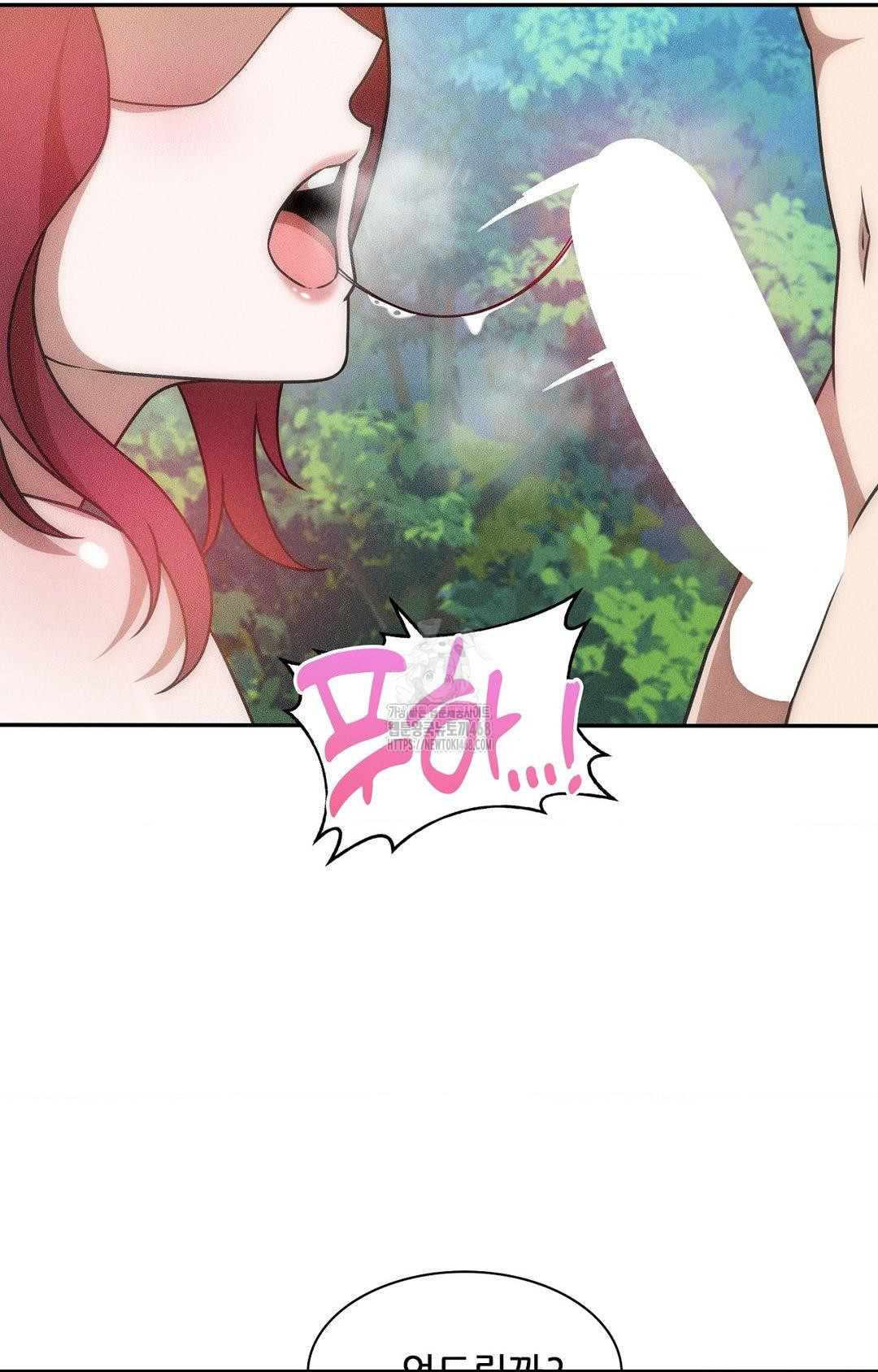 boyfriend-girlfriend-game-raw-chap-22-40