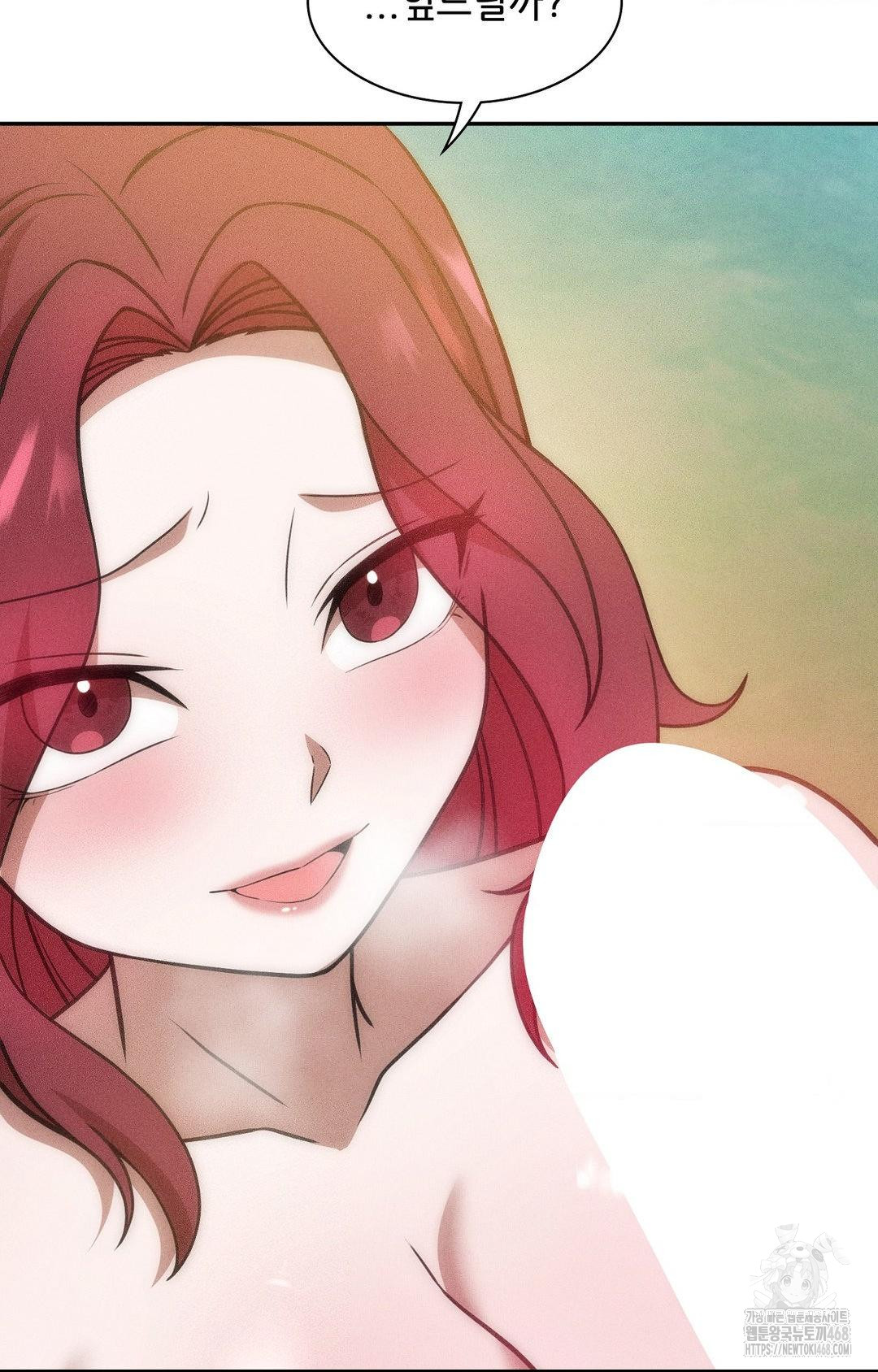 boyfriend-girlfriend-game-raw-chap-22-41