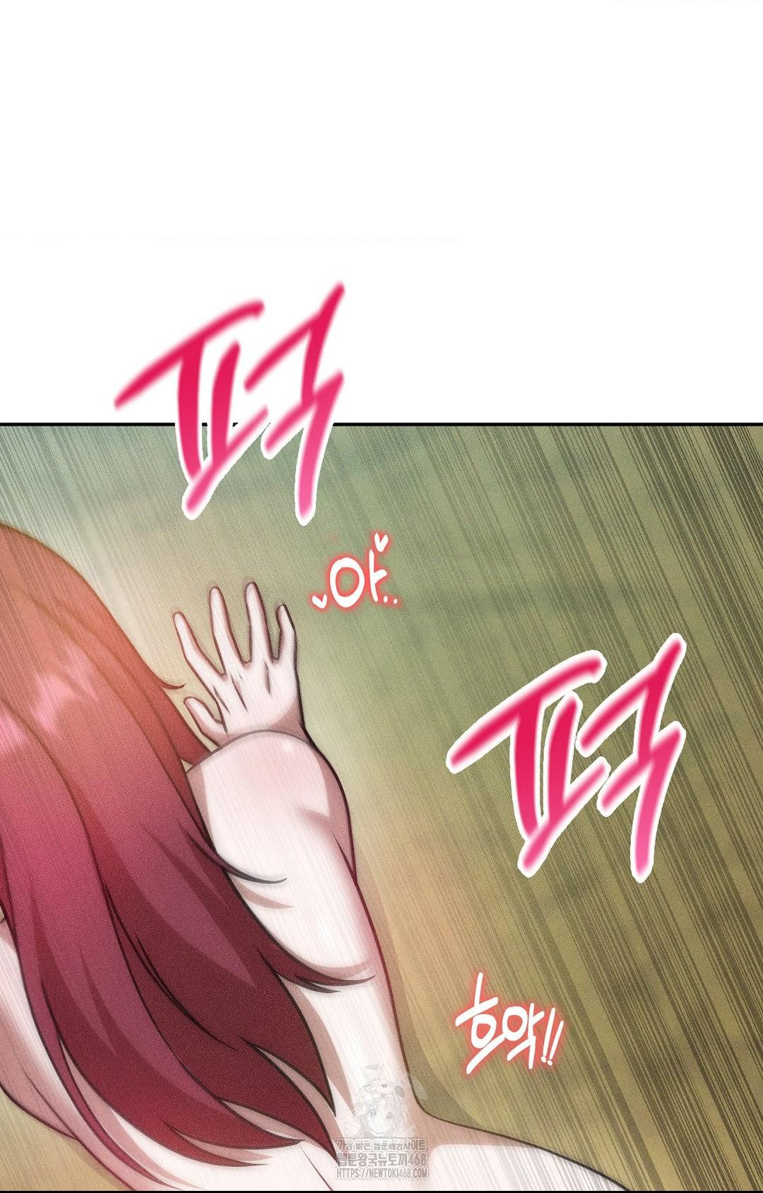 boyfriend-girlfriend-game-raw-chap-22-46