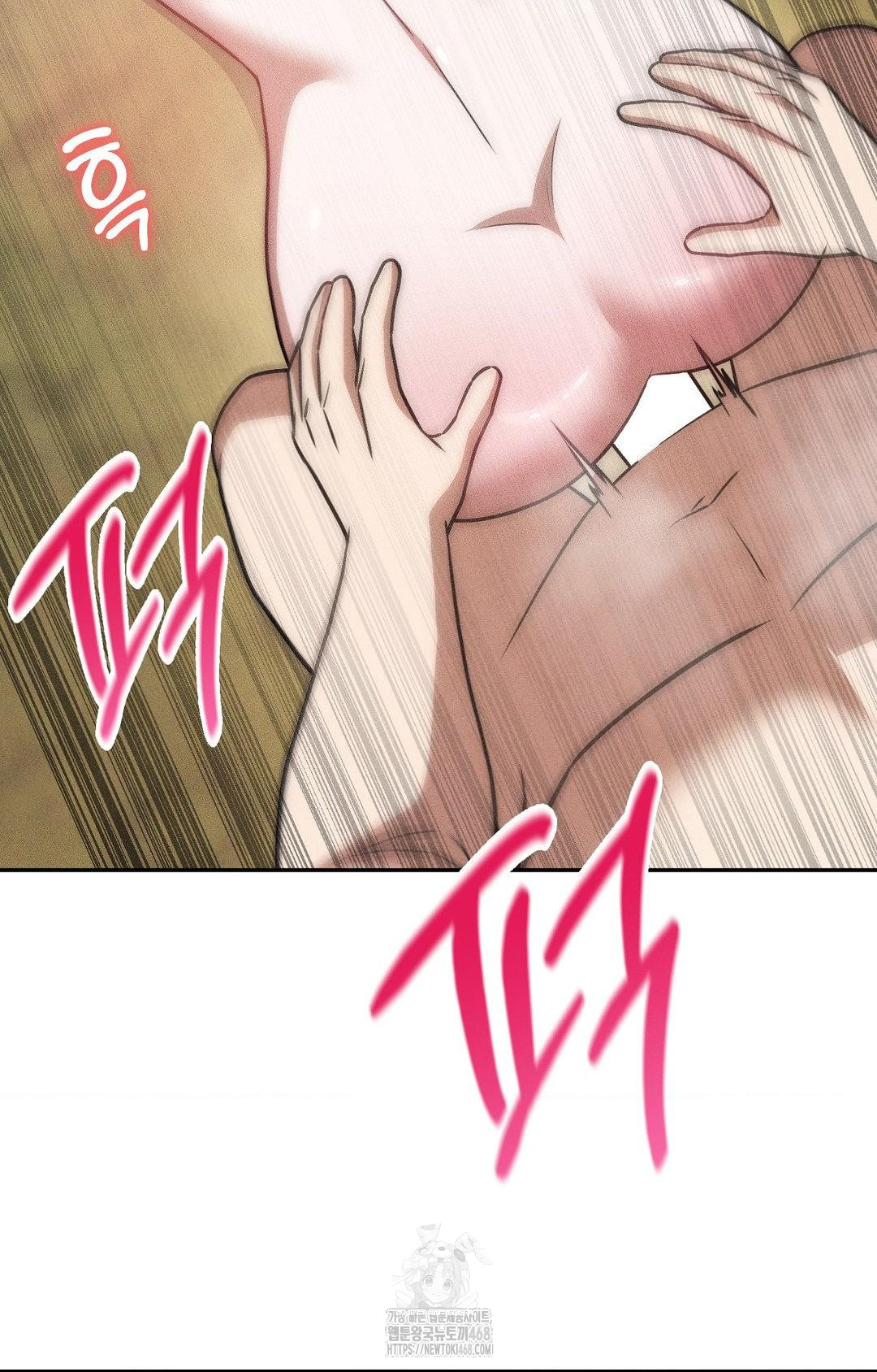boyfriend-girlfriend-game-raw-chap-22-47