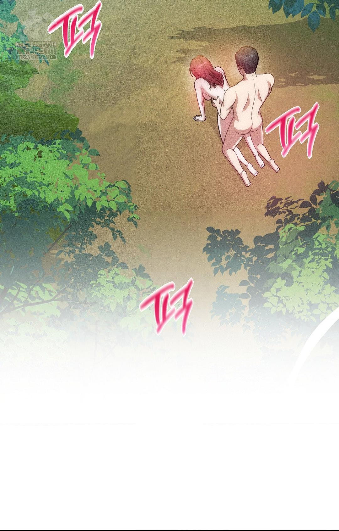 boyfriend-girlfriend-game-raw-chap-22-50