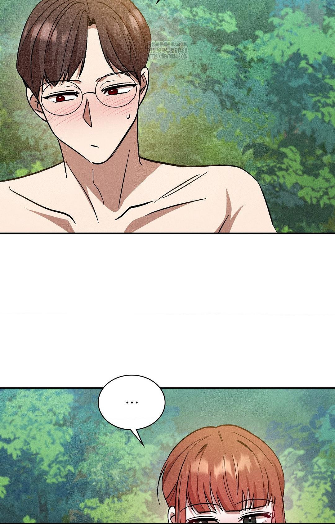 boyfriend-girlfriend-game-raw-chap-22-56