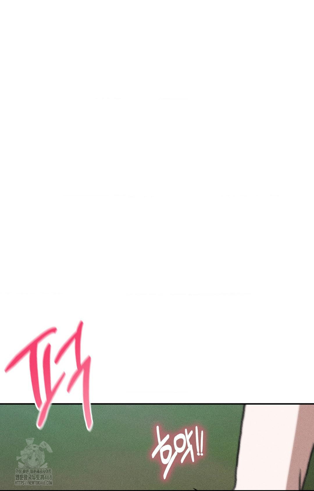 boyfriend-girlfriend-game-raw-chap-22-76