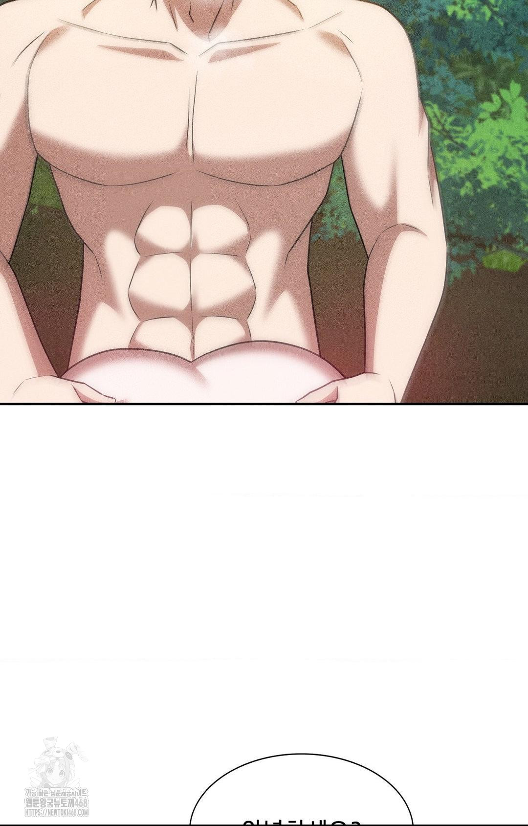 boyfriend-girlfriend-game-raw-chap-22-84