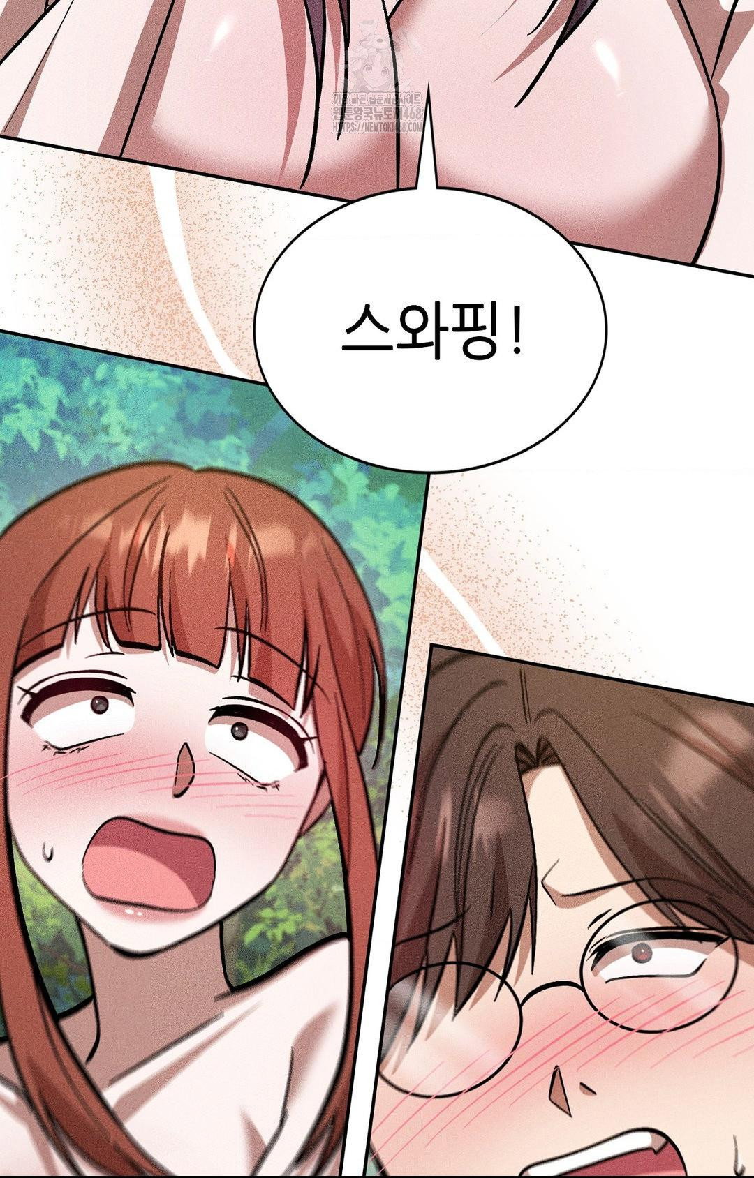boyfriend-girlfriend-game-raw-chap-22-91