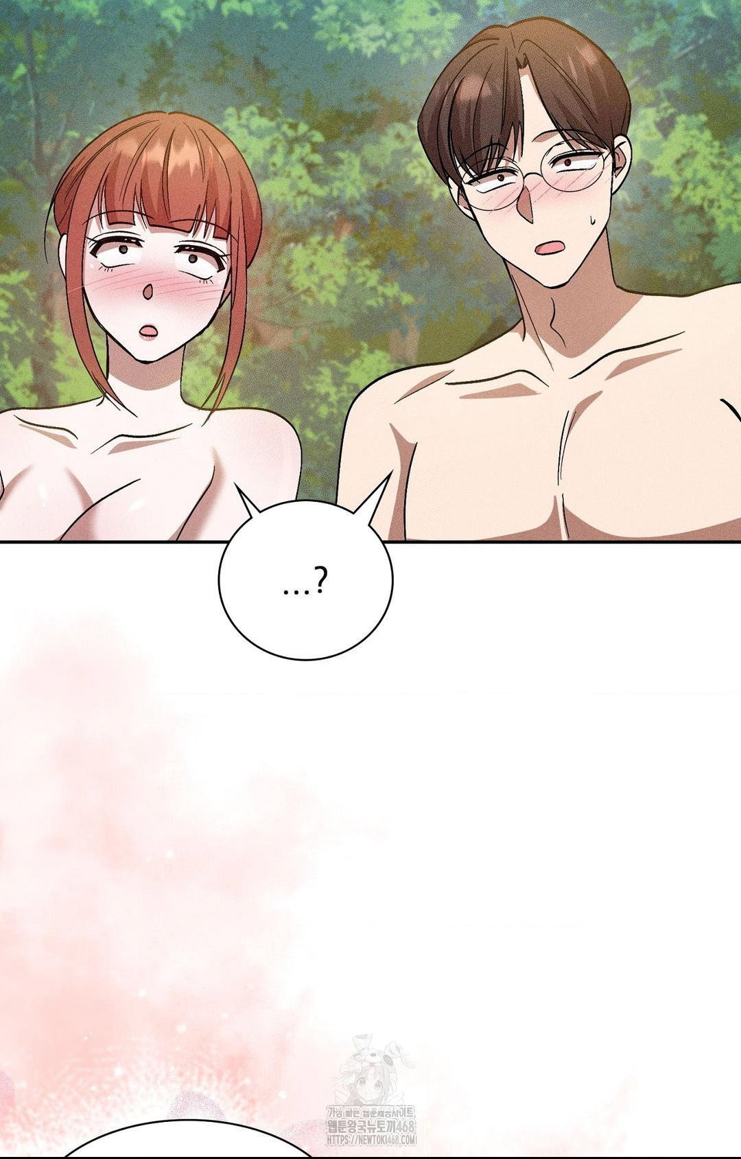 boyfriend-girlfriend-game-raw-chap-23-27