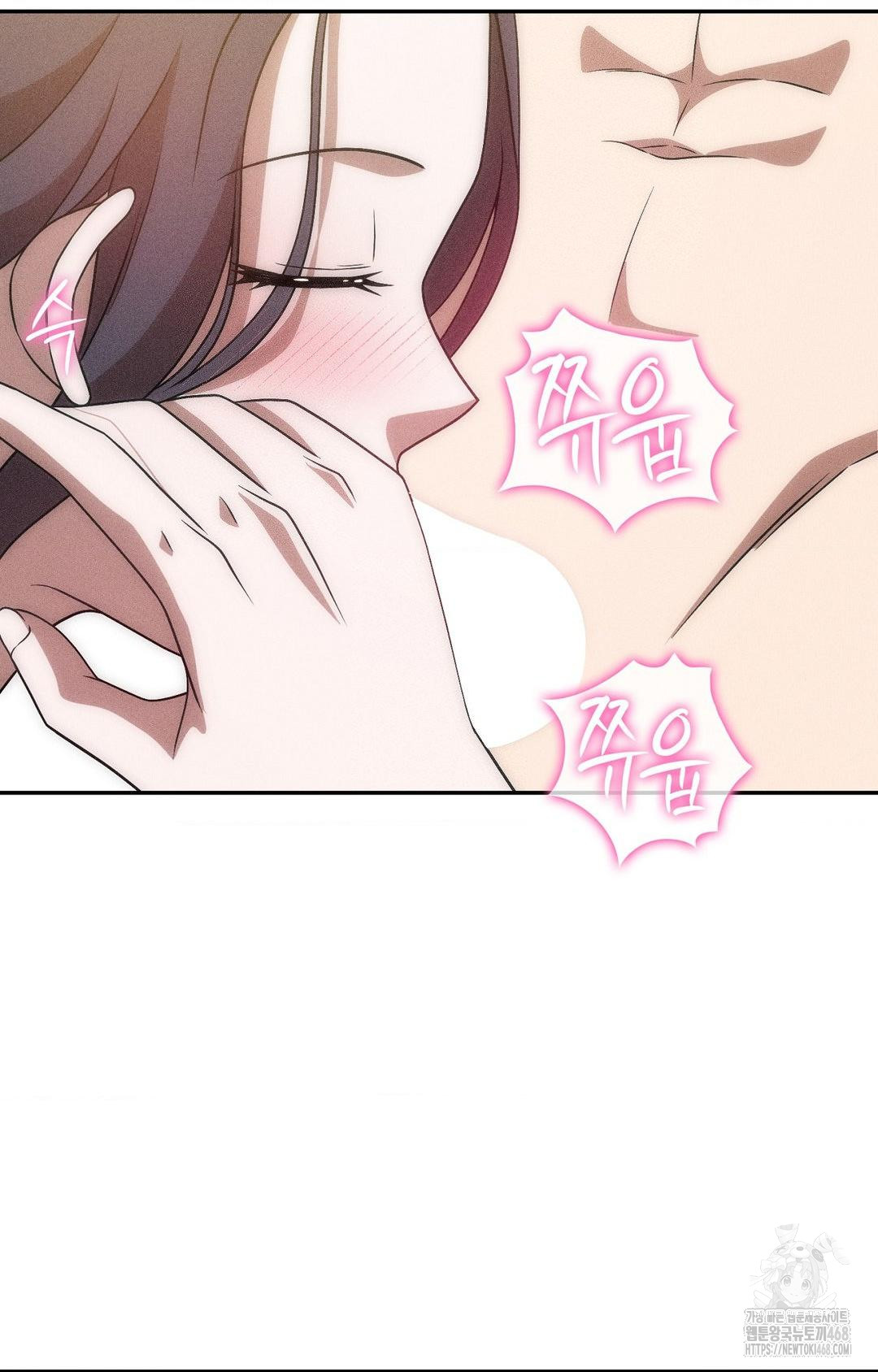 boyfriend-girlfriend-game-raw-chap-23-43