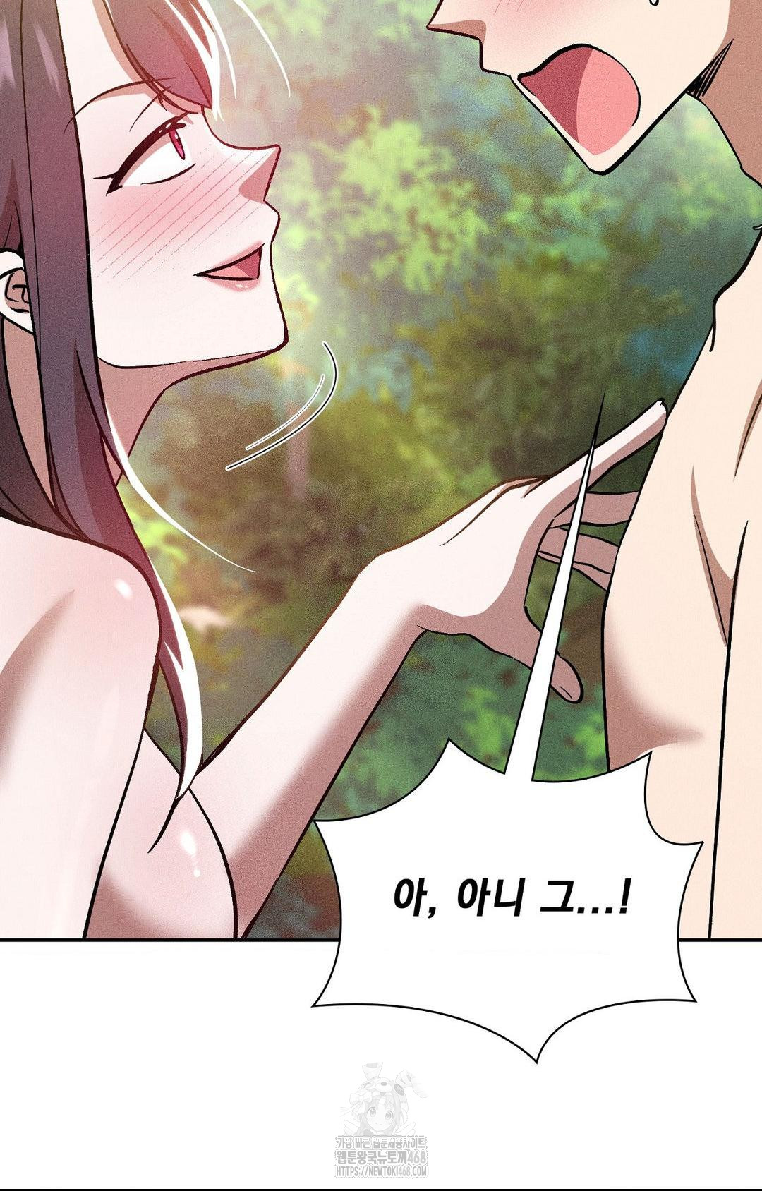 boyfriend-girlfriend-game-raw-chap-23-69