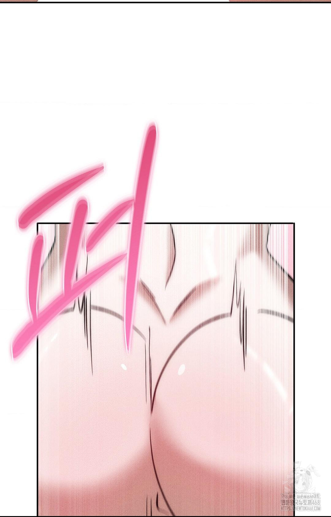 boyfriend-girlfriend-game-raw-chap-23-72