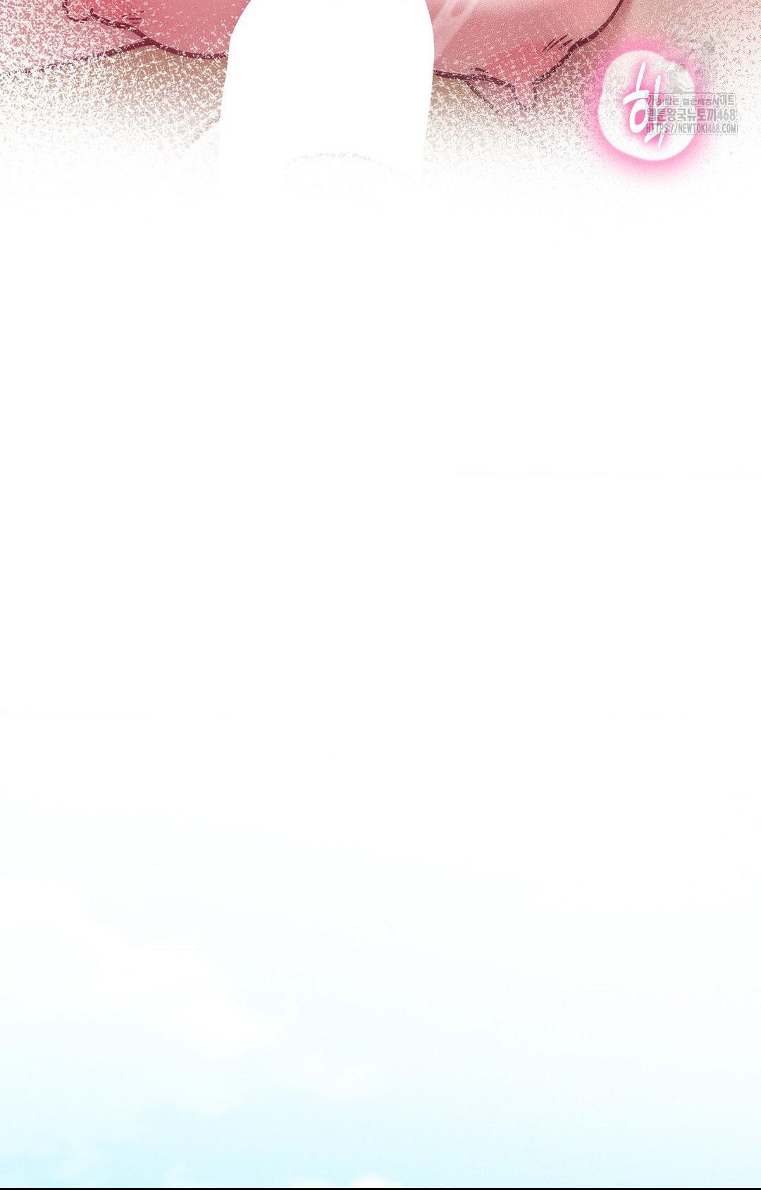 boyfriend-girlfriend-game-raw-chap-24-23