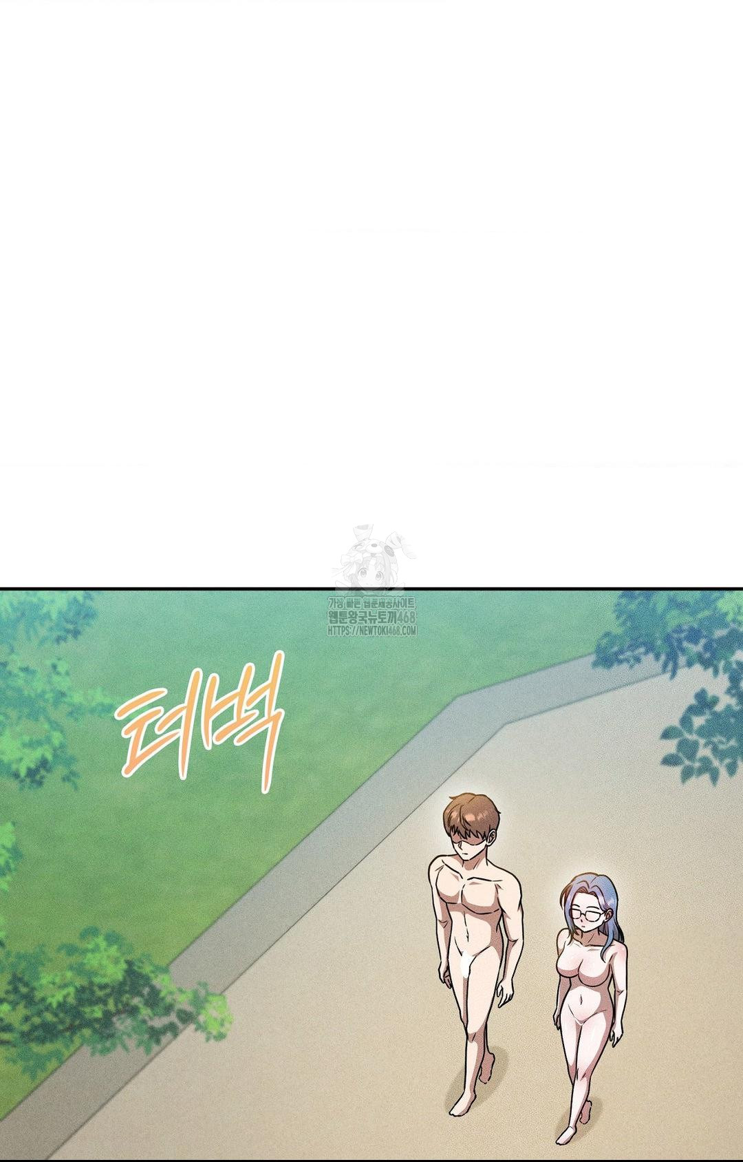boyfriend-girlfriend-game-raw-chap-24-26