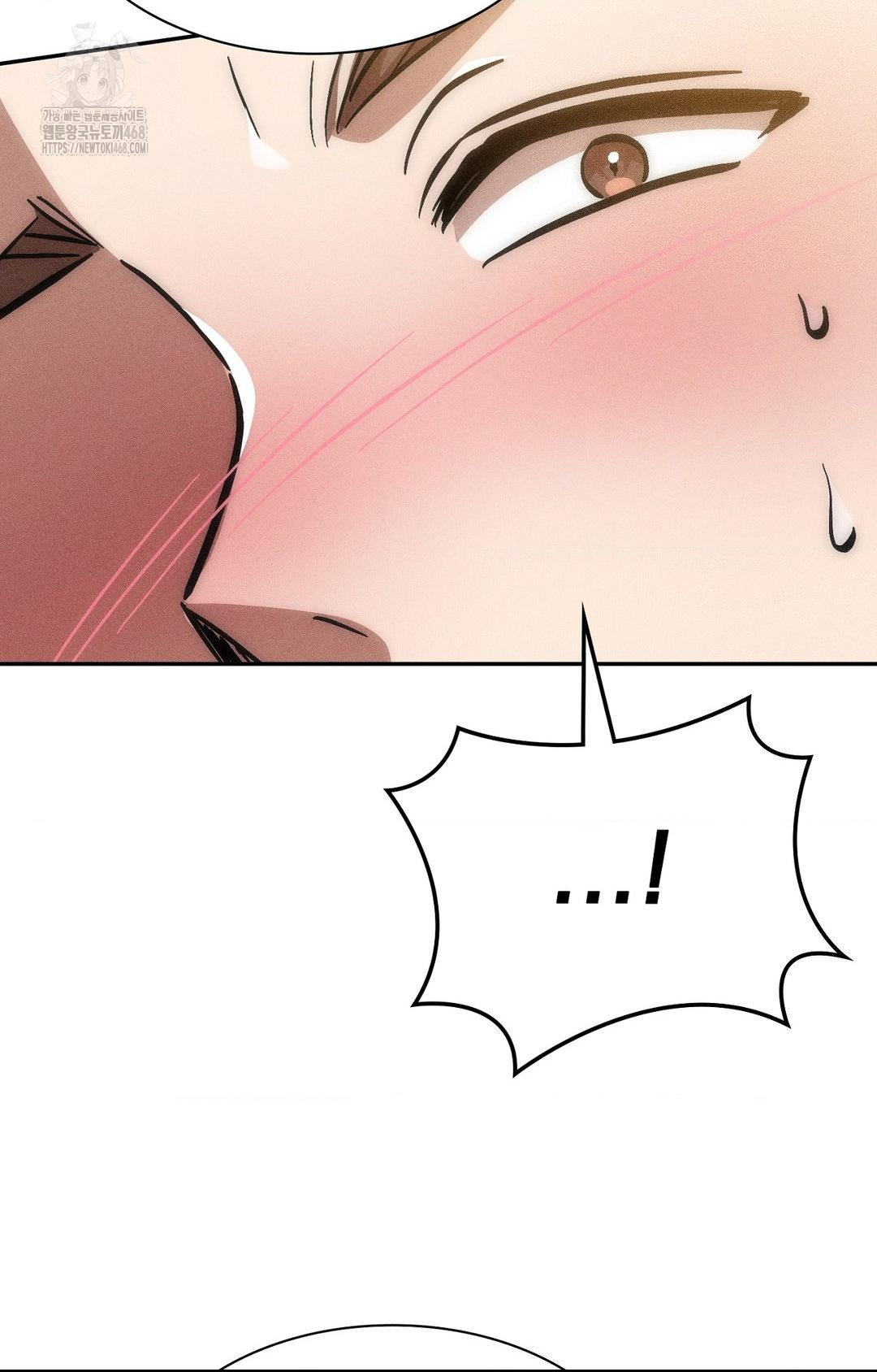 boyfriend-girlfriend-game-raw-chap-24-41