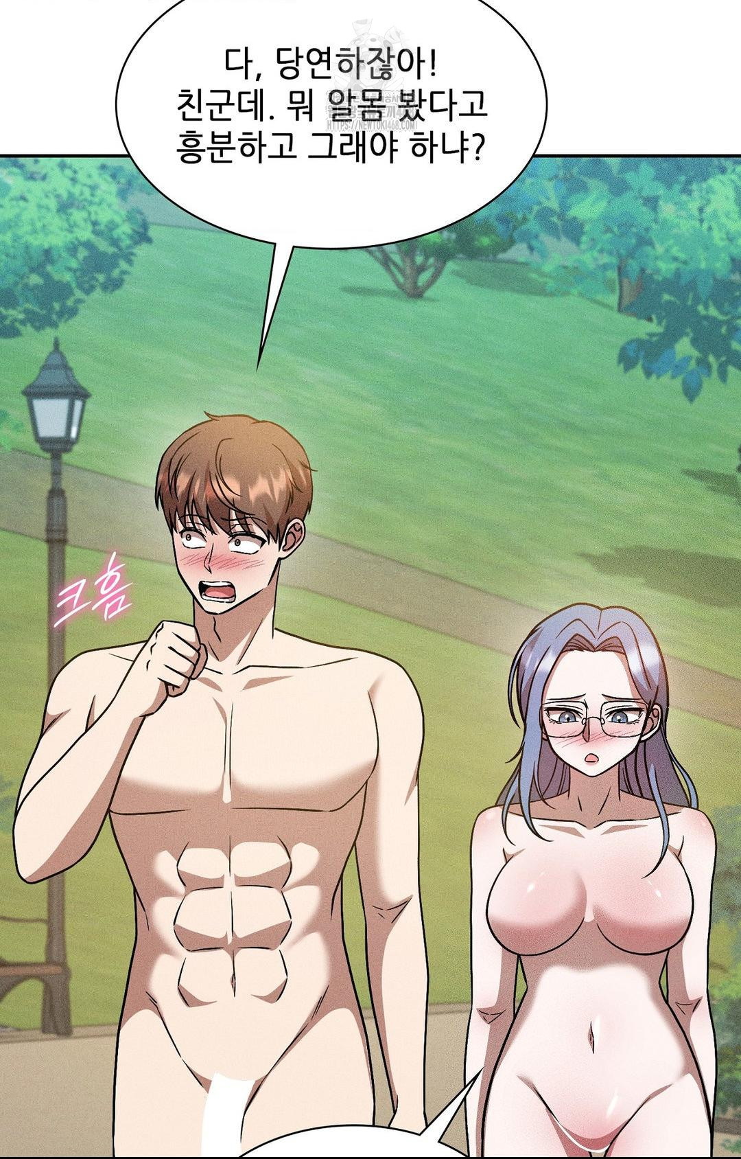 boyfriend-girlfriend-game-raw-chap-24-42
