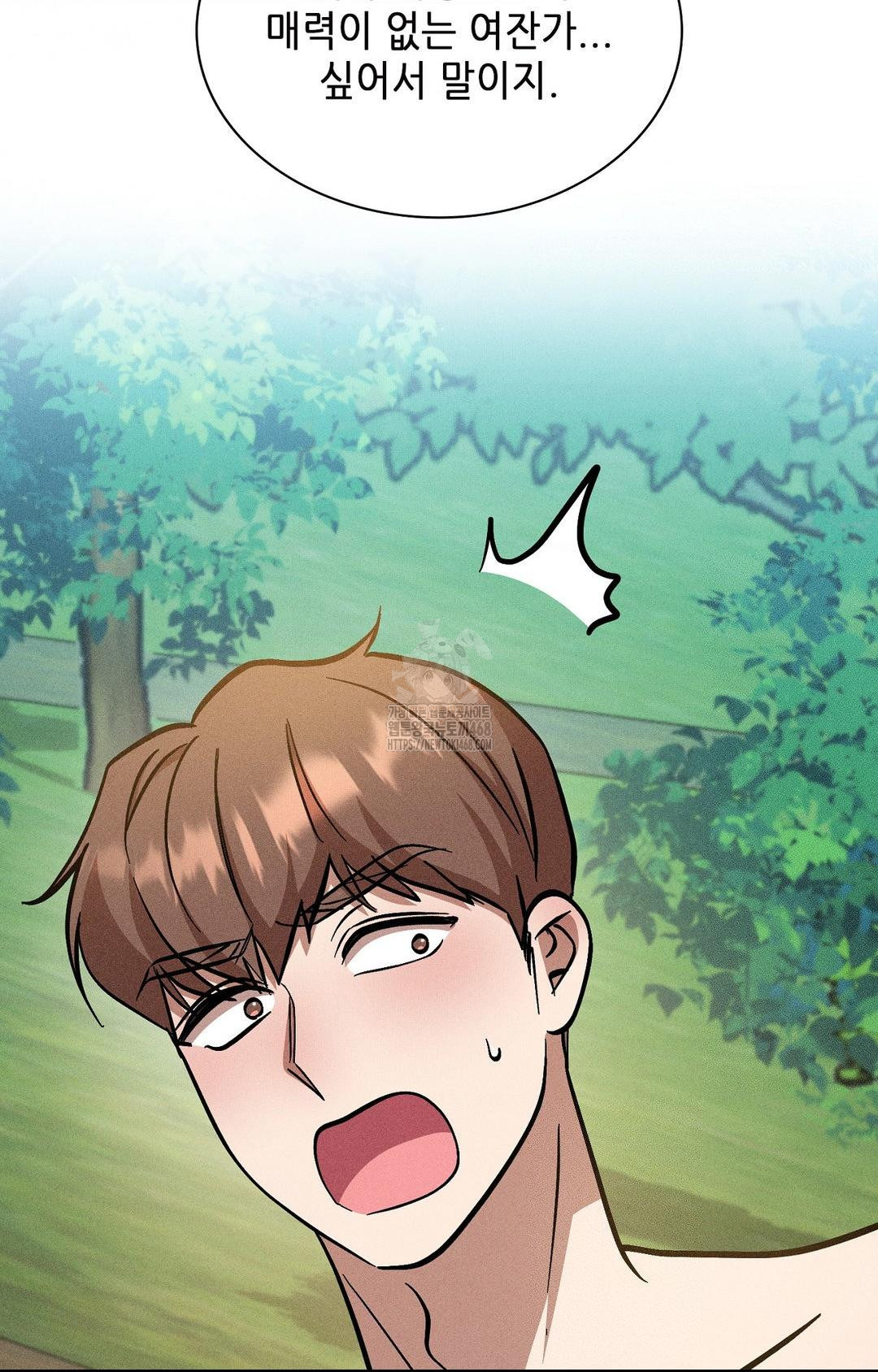 boyfriend-girlfriend-game-raw-chap-24-45
