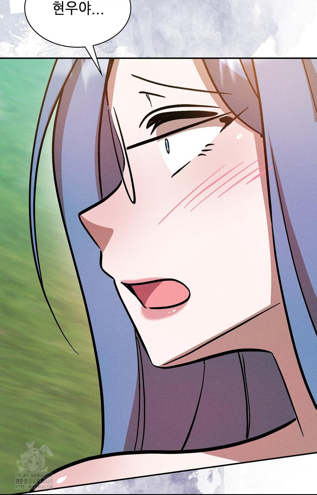 boyfriend-girlfriend-game-raw-chap-24-54