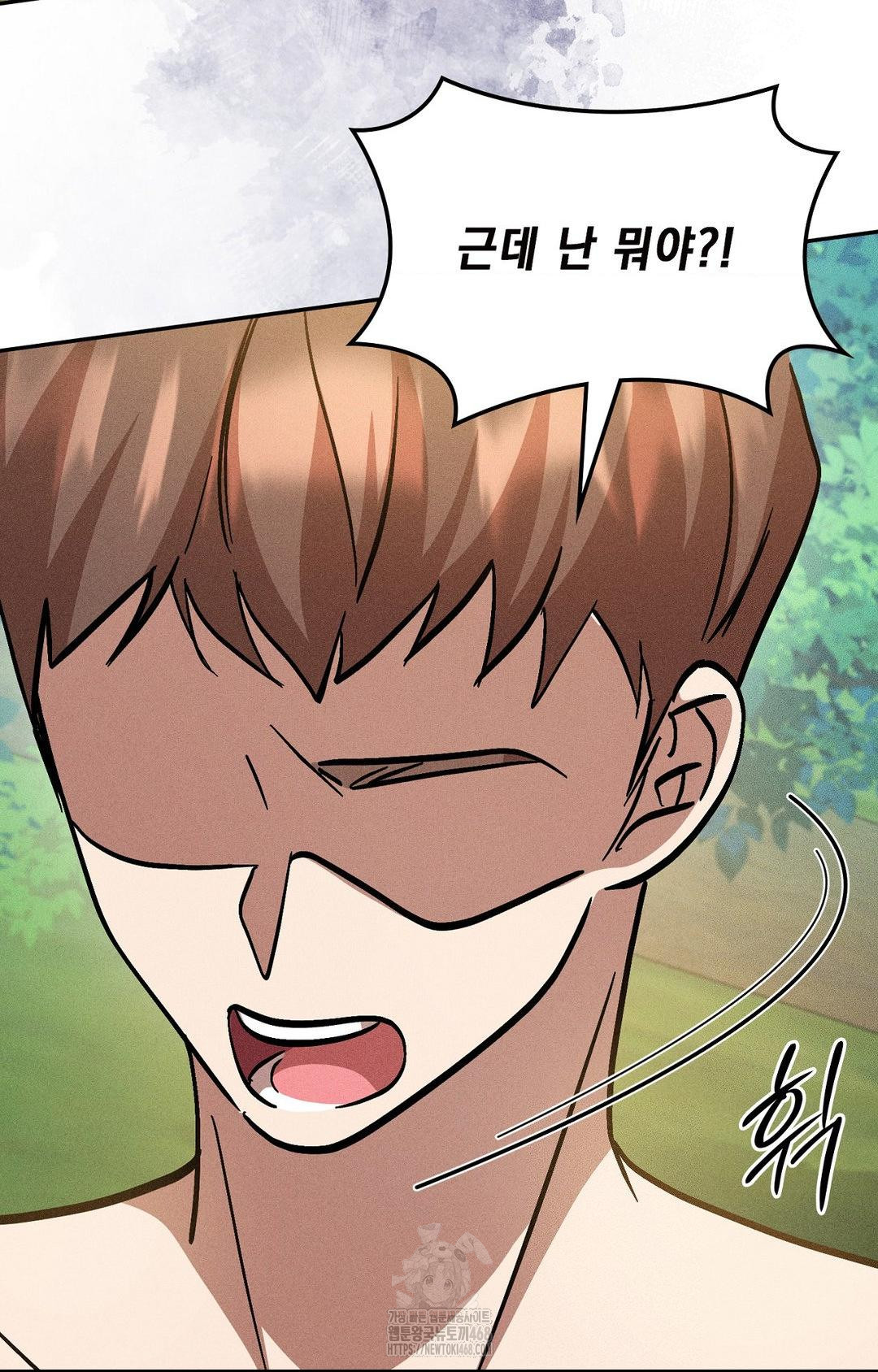 boyfriend-girlfriend-game-raw-chap-24-55