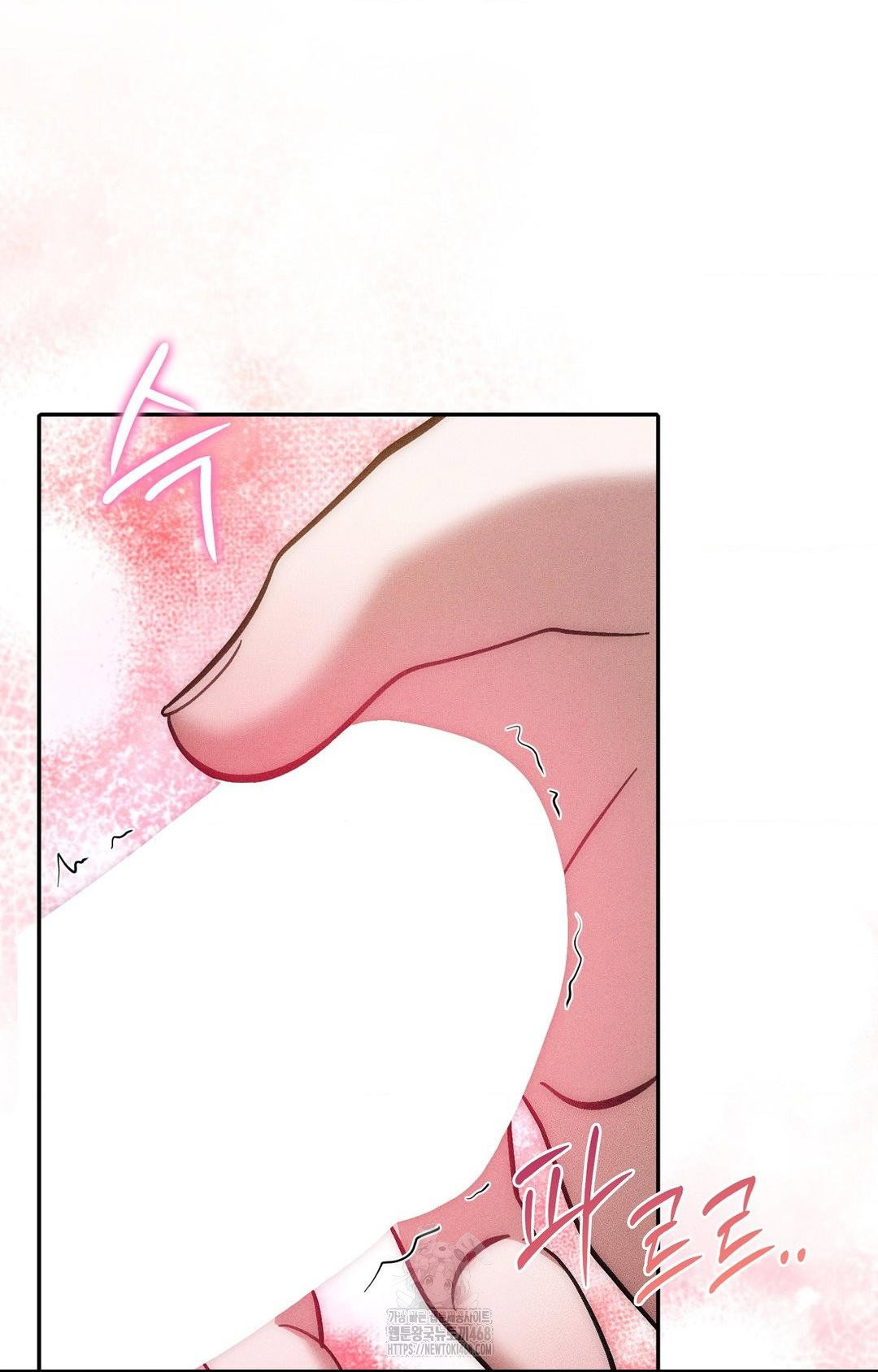 boyfriend-girlfriend-game-raw-chap-24-76