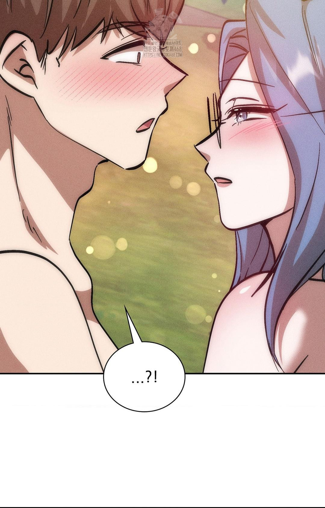 boyfriend-girlfriend-game-raw-chap-24-78