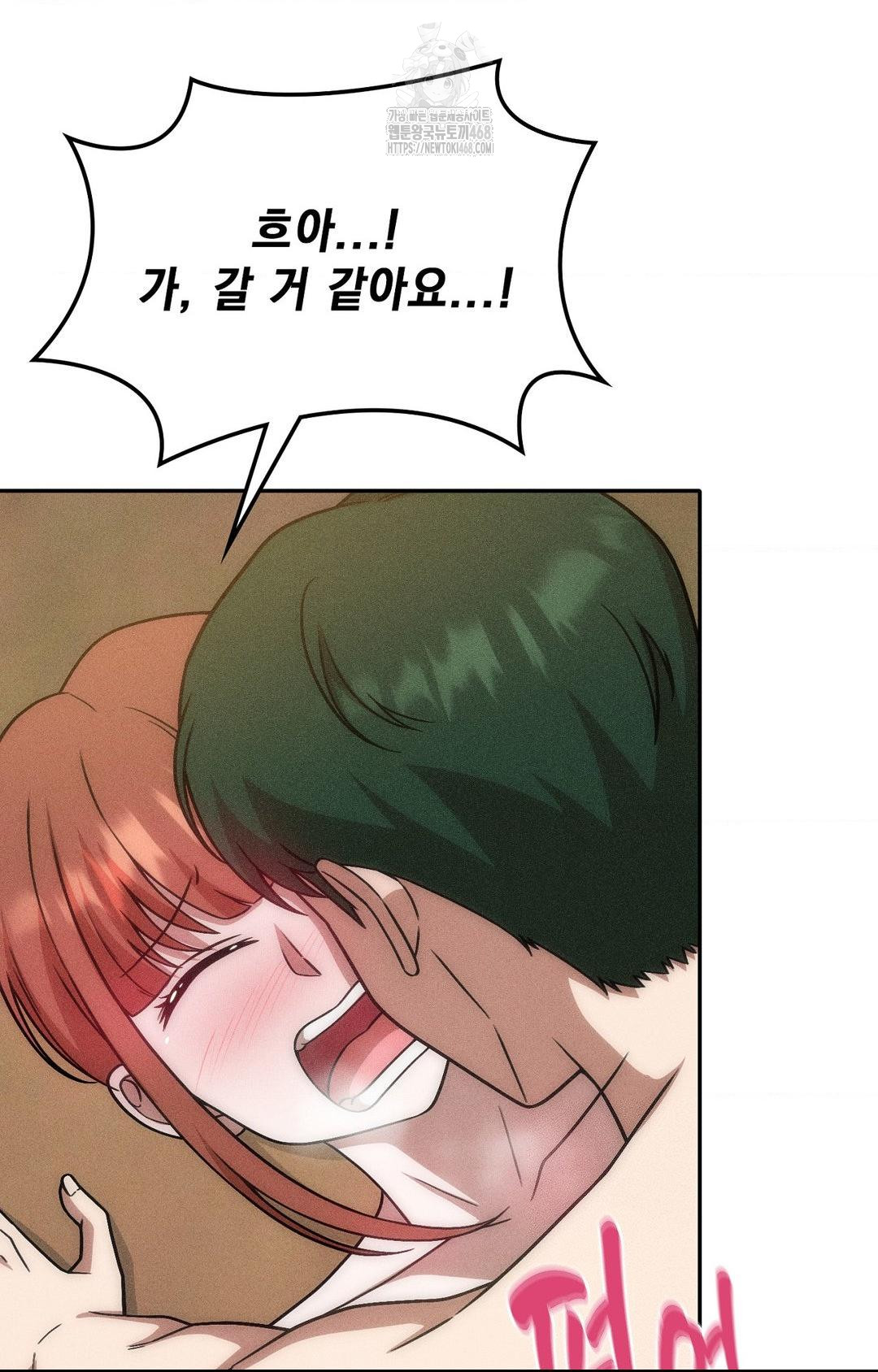 boyfriend-girlfriend-game-raw-chap-24-7