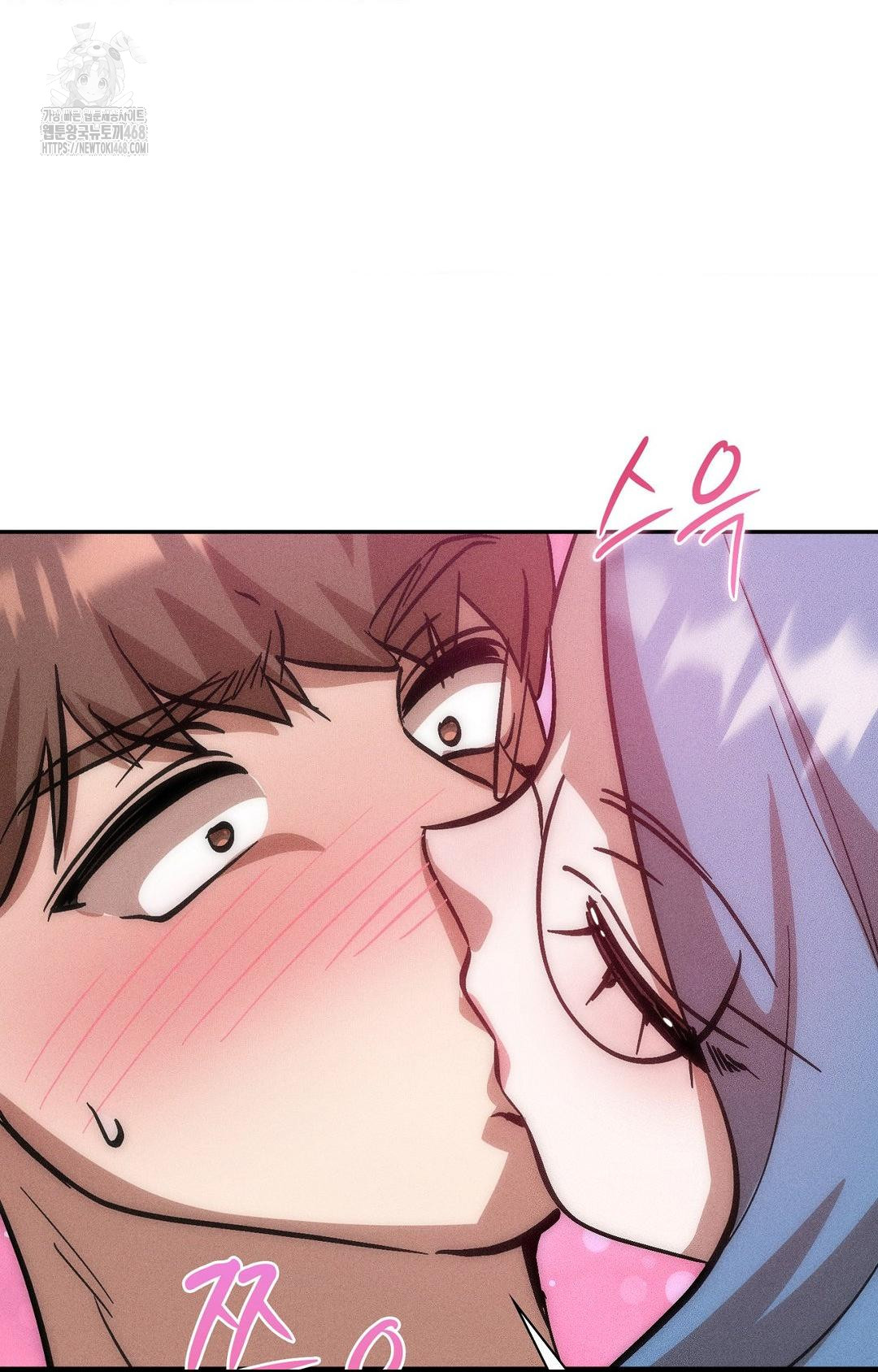 boyfriend-girlfriend-game-raw-chap-24-79