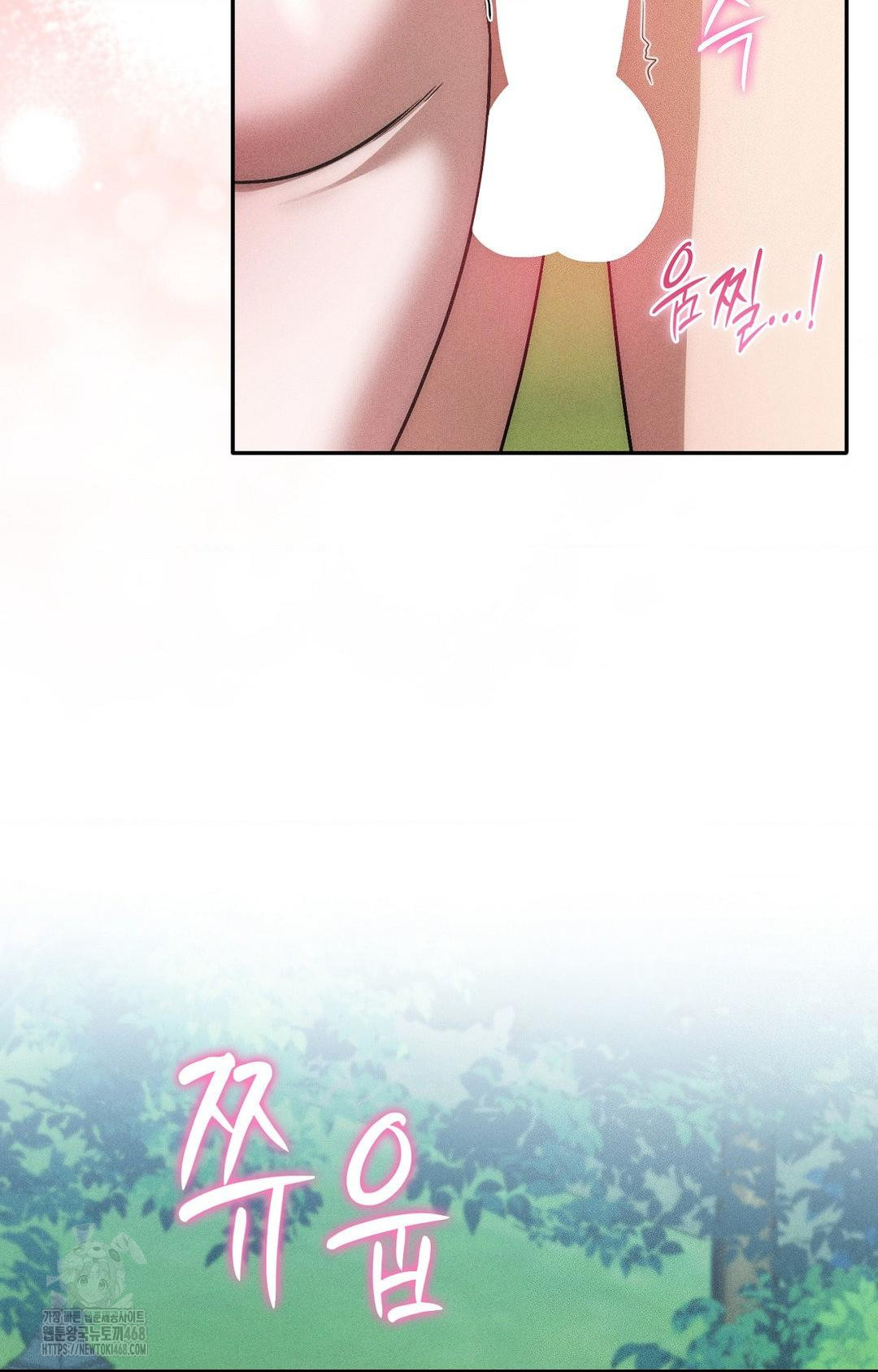 boyfriend-girlfriend-game-raw-chap-24-81