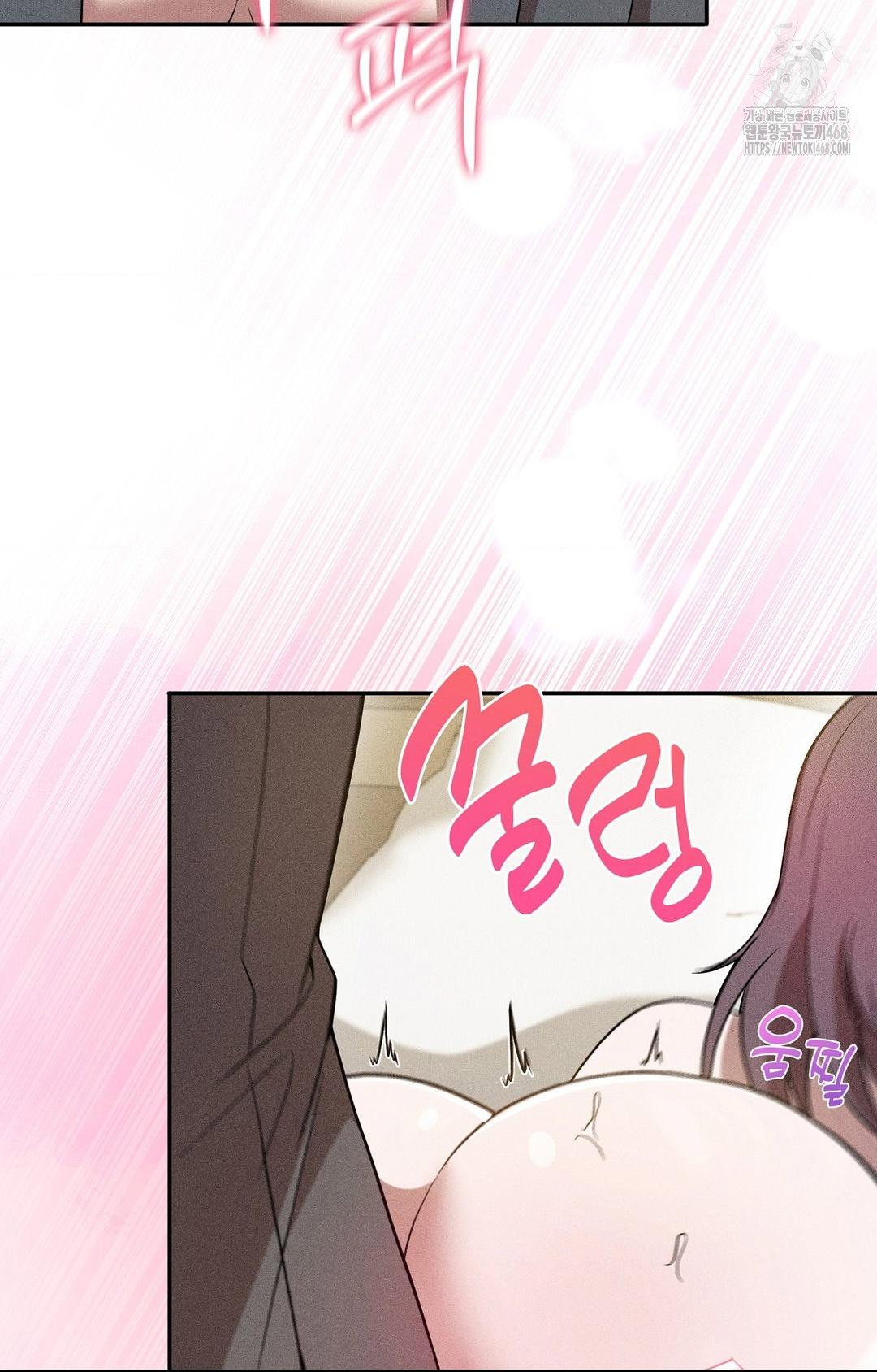 boyfriend-girlfriend-game-raw-chap-26-14