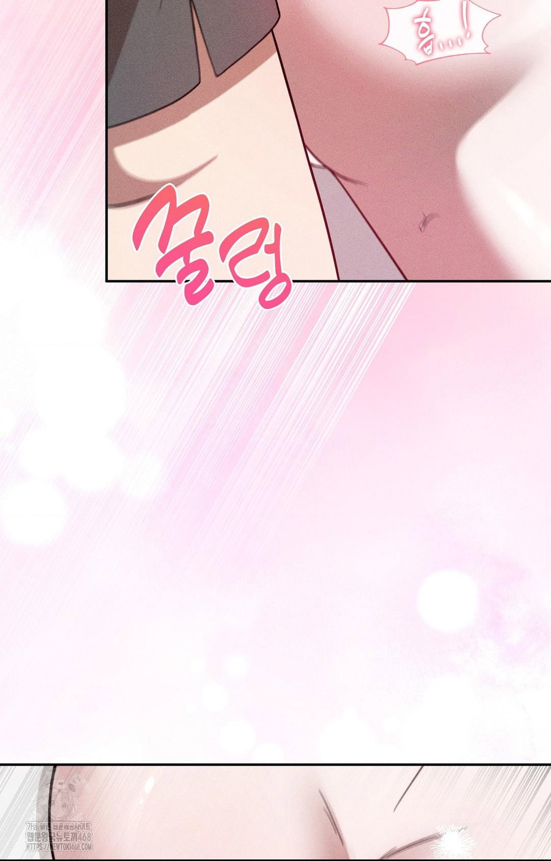 boyfriend-girlfriend-game-raw-chap-26-15