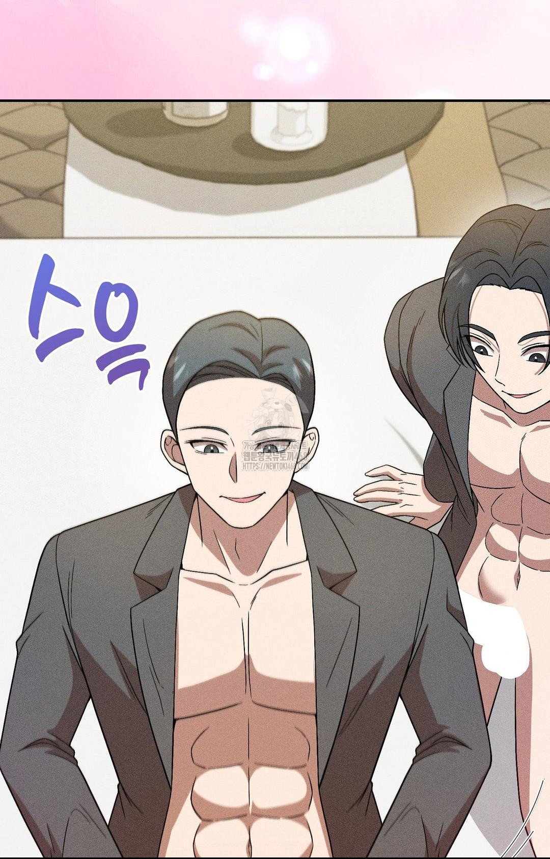 boyfriend-girlfriend-game-raw-chap-26-17