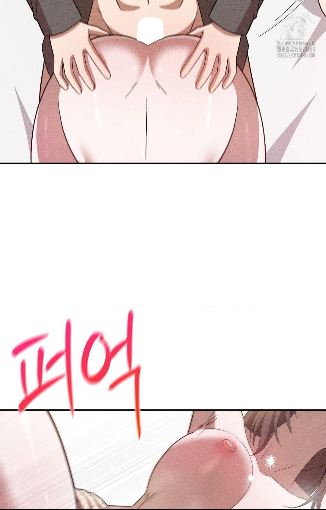 boyfriend-girlfriend-game-raw-chap-26-18