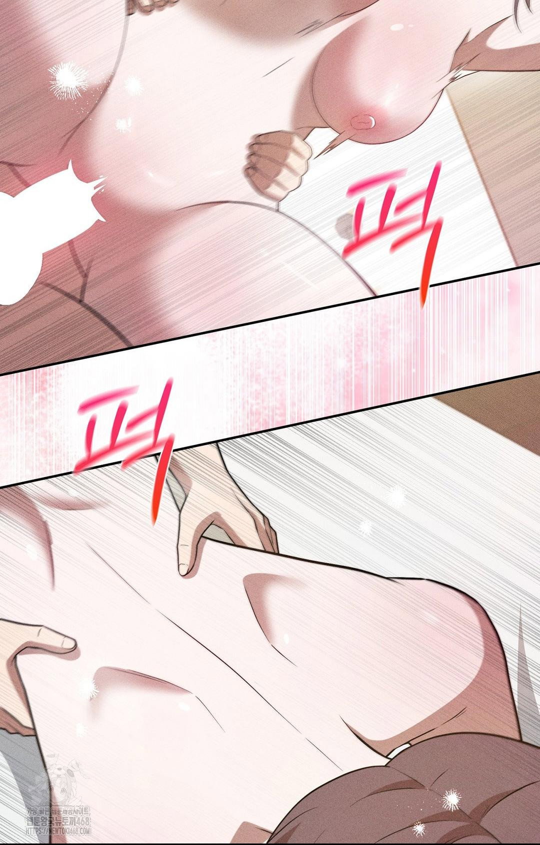 boyfriend-girlfriend-game-raw-chap-26-19