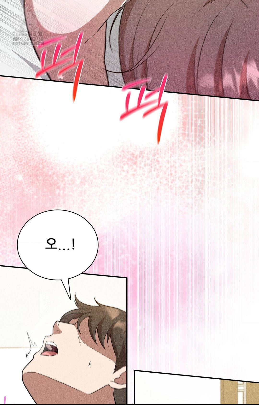 boyfriend-girlfriend-game-raw-chap-26-20