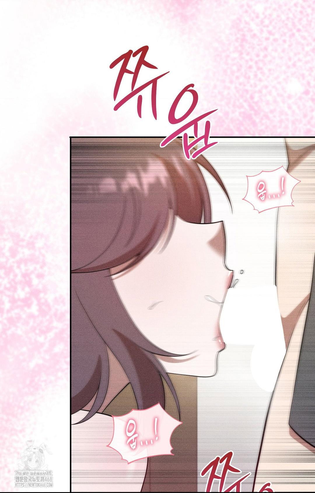 boyfriend-girlfriend-game-raw-chap-26-2