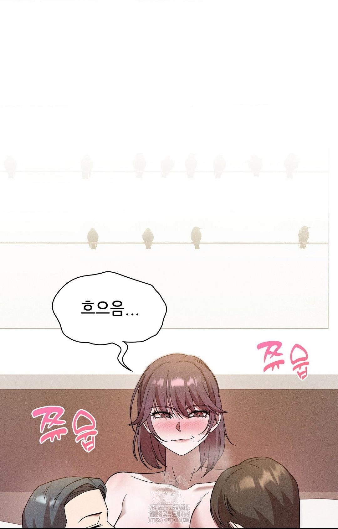 boyfriend-girlfriend-game-raw-chap-26-30