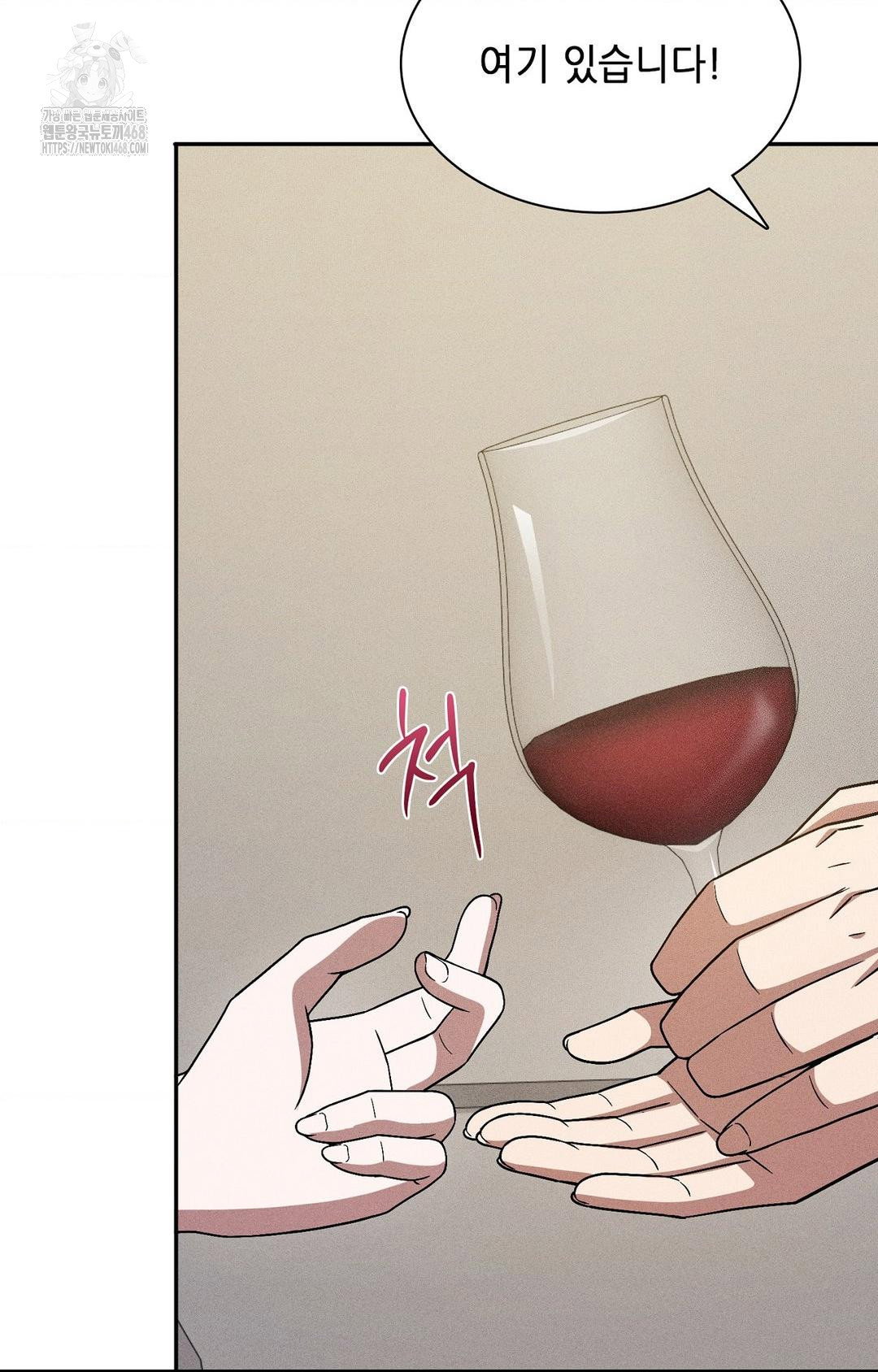 boyfriend-girlfriend-game-raw-chap-26-33