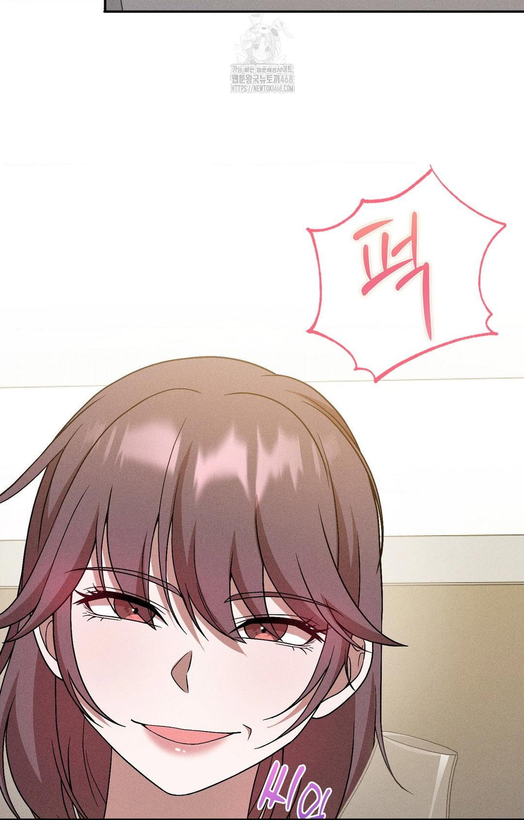 boyfriend-girlfriend-game-raw-chap-26-34