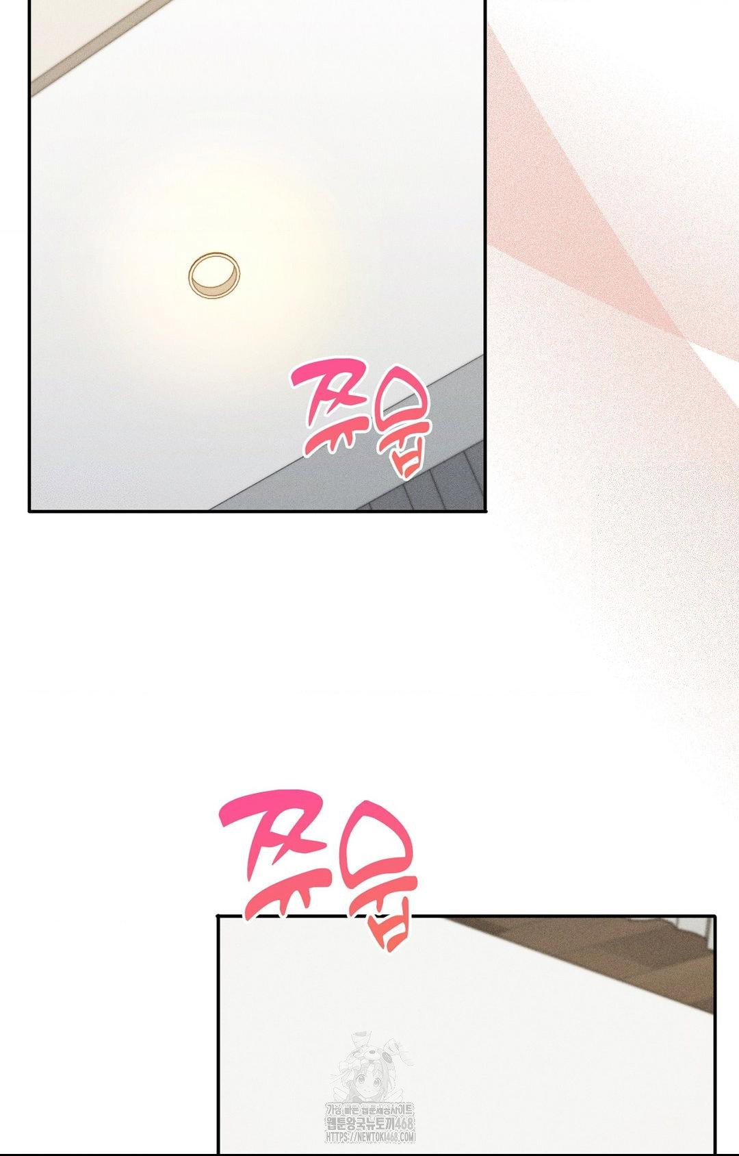 boyfriend-girlfriend-game-raw-chap-26-37